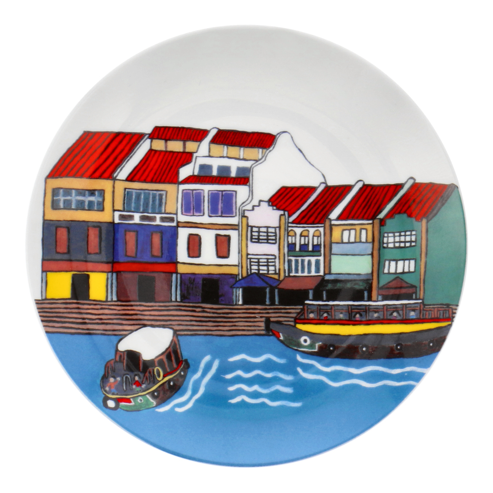 MY HOME COLLECTION - SINGAPORE RIVER BONE CHINA PLATE