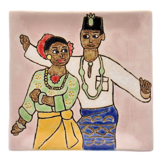 [Copy]CULTURES OF SINGAPORE - ONE PEOPLE, MALAY DANCE