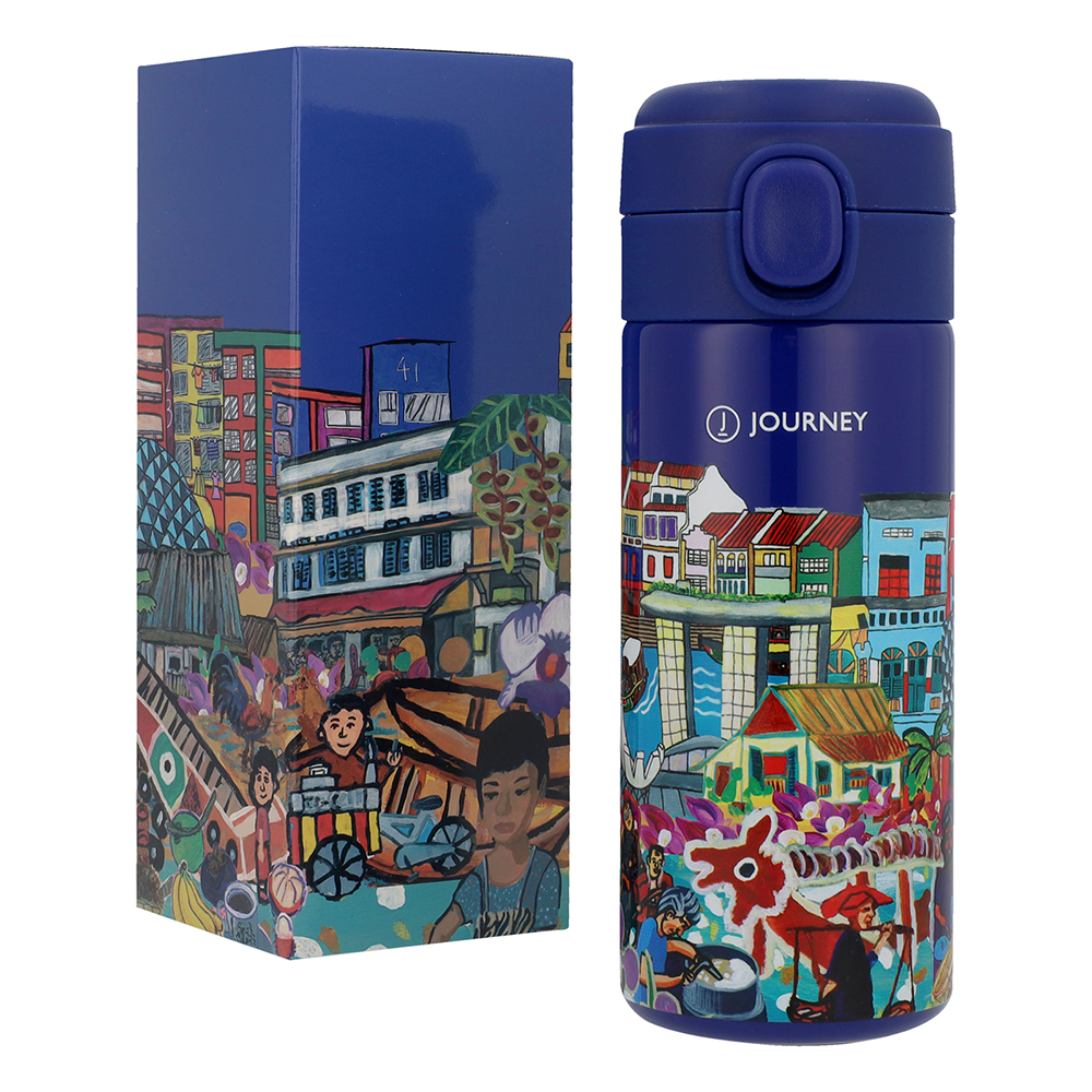 THREADS OF SINGAPORE COLLECTION - INSULATED WATER BOTTLE 340ML