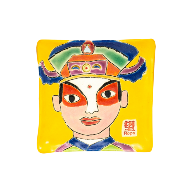CULTURES OF SINGAPORE - OPERA FACES - SHU SHENG