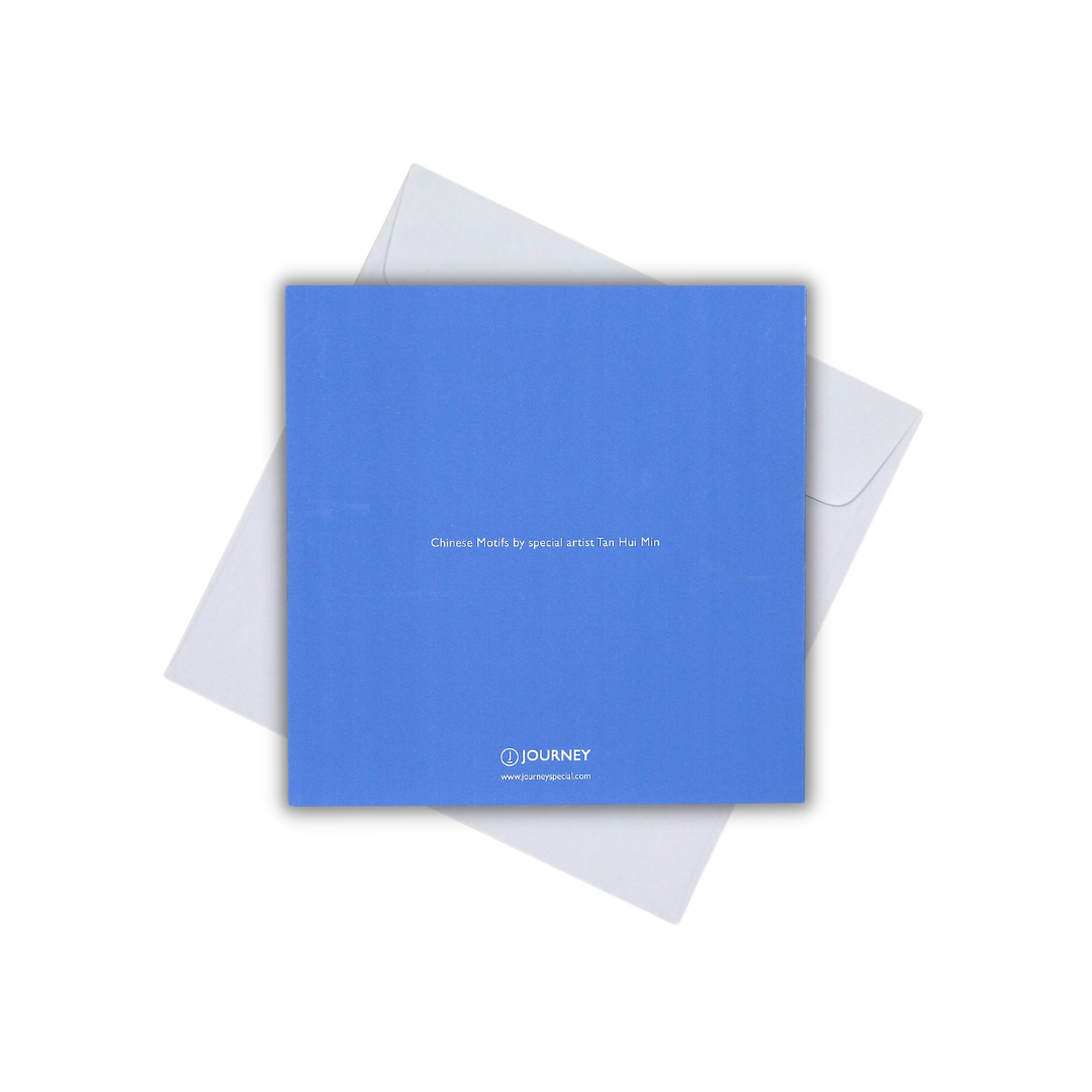 CARD - 70 TODAY (CHINESE MOTIFS)