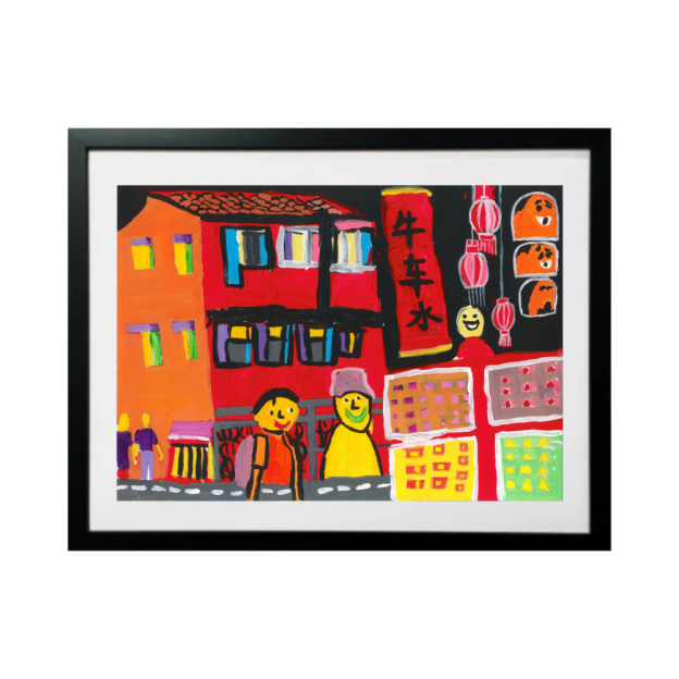 CHINATOWN BY WONG JUN QUAN