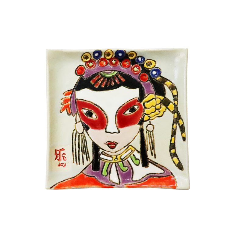 CULTURES OF SINGAPORE - OPERA FACES, DAO MA DAN