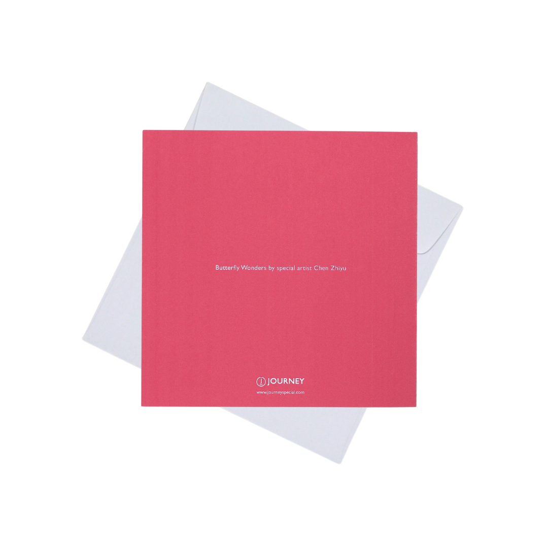 CARD - HAPPY BIRTHDAY (BUTTERFLY WONDERS)