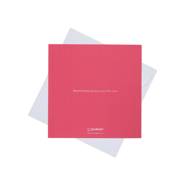 CARD - HAPPY BIRTHDAY (BUTTERFLY WONDERS)