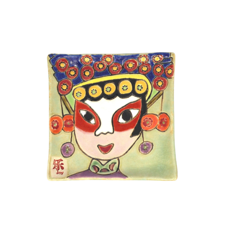 CULTURES OF SINGAPORE - OPERA FACES - WU DAN