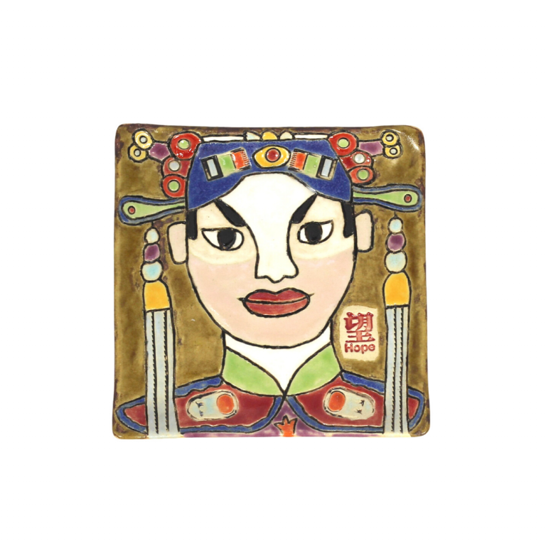 CULTURES OF SINGAPORE - OPERA FACES - XIAO SHENG