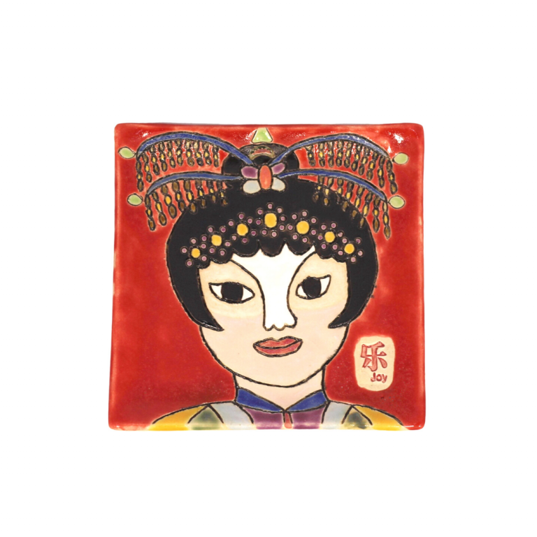 CULTURES OF SINGAPORE - OPERA FACES - HUA DAN