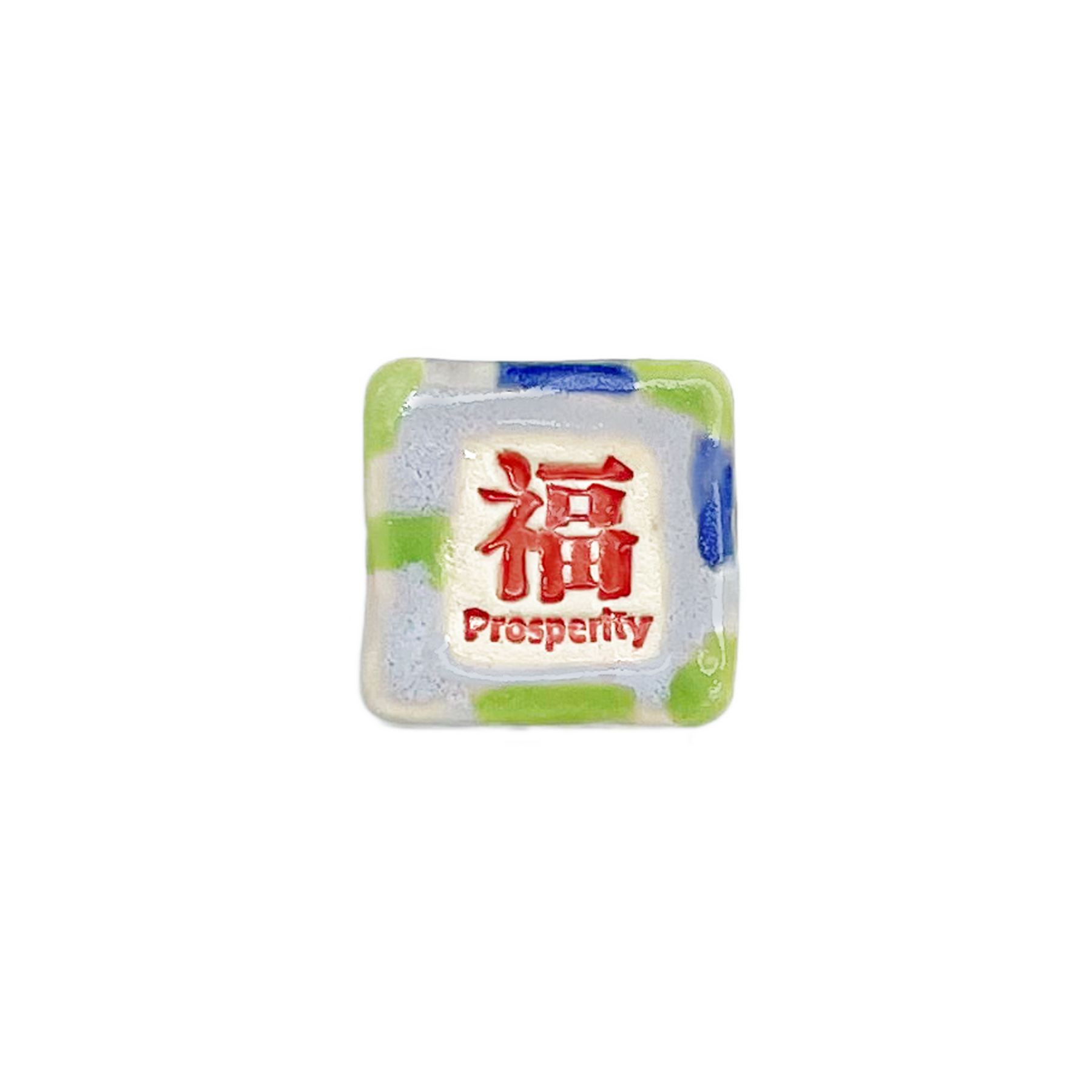 FAMILY VALUES MAGNETS (SET OF 4)