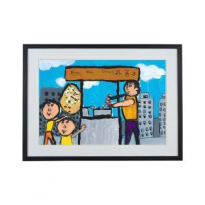 OLD SINGAPORE TRADES