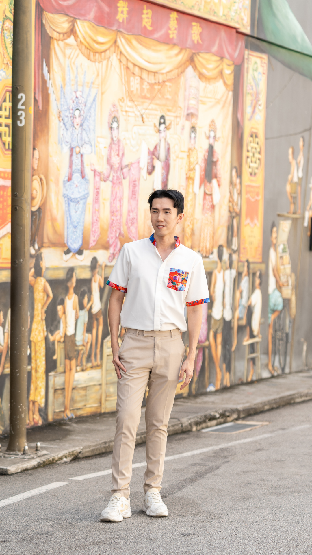 THE INFINITE WITHIN COLLECTION - MEN'S SHIRT