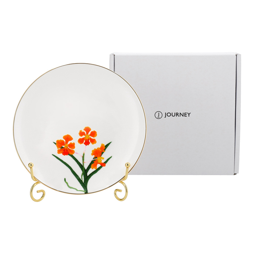 PAPILIONANDA ORCHID WHITE - BONE CHINA PLATE