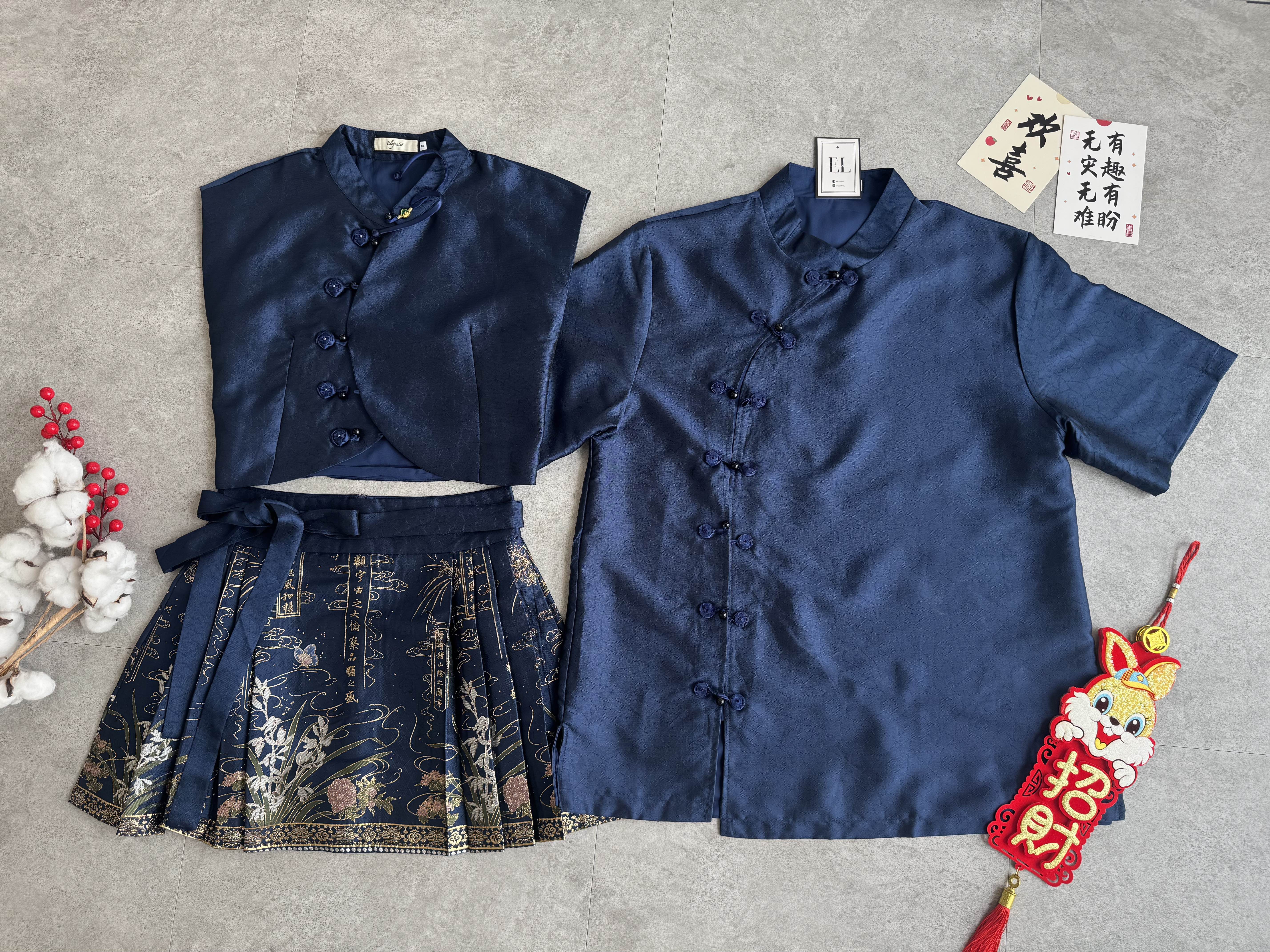 《情侣》 短版马面裙套装