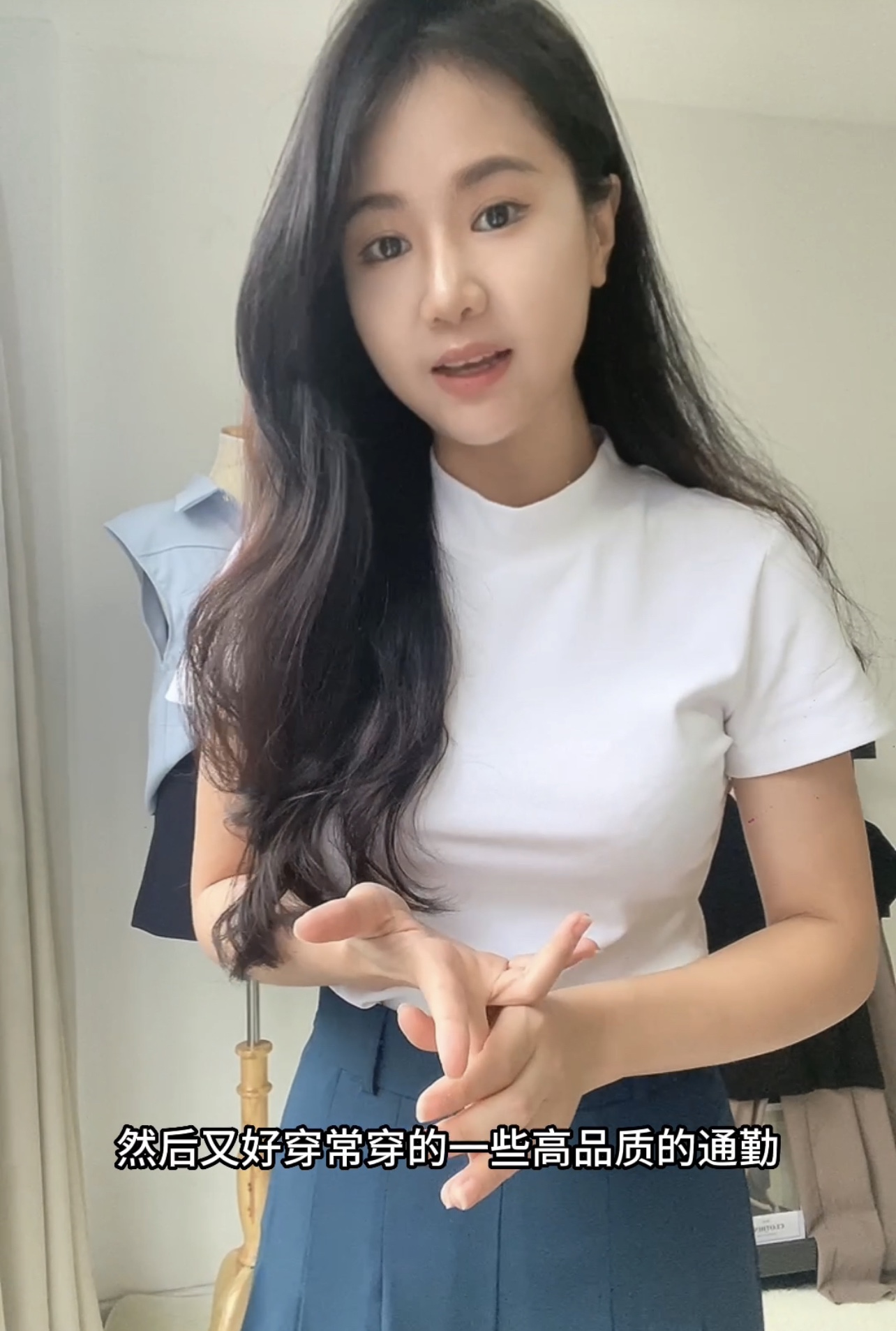 高雅厚圆领上衣TEE CLASSY simple and nice Tee