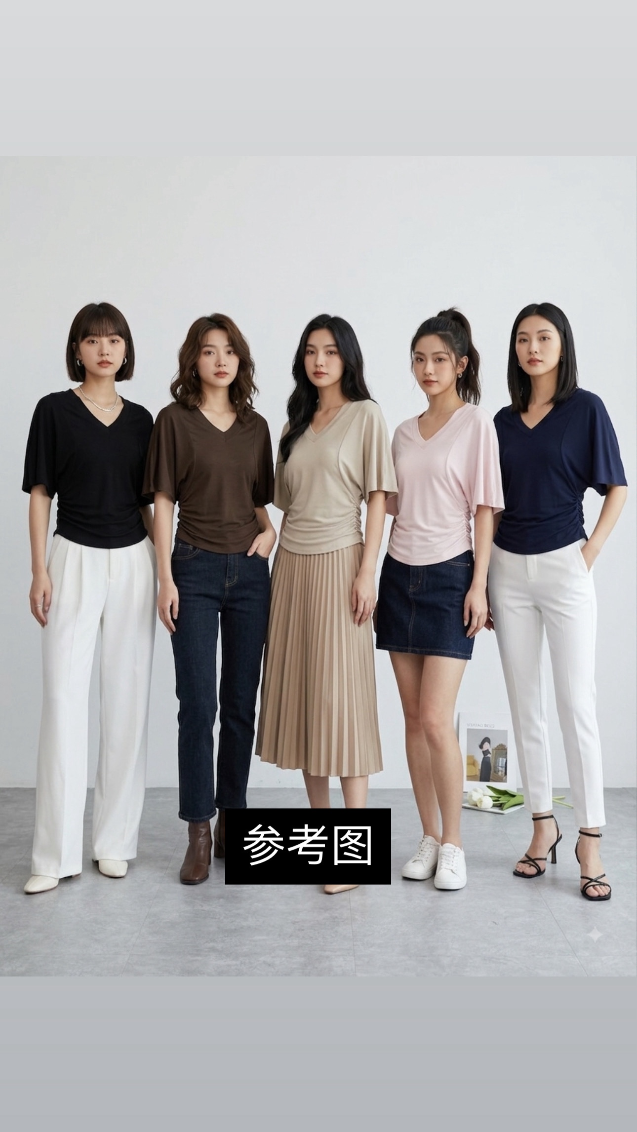 蝙蝠袖V领收腰Tee