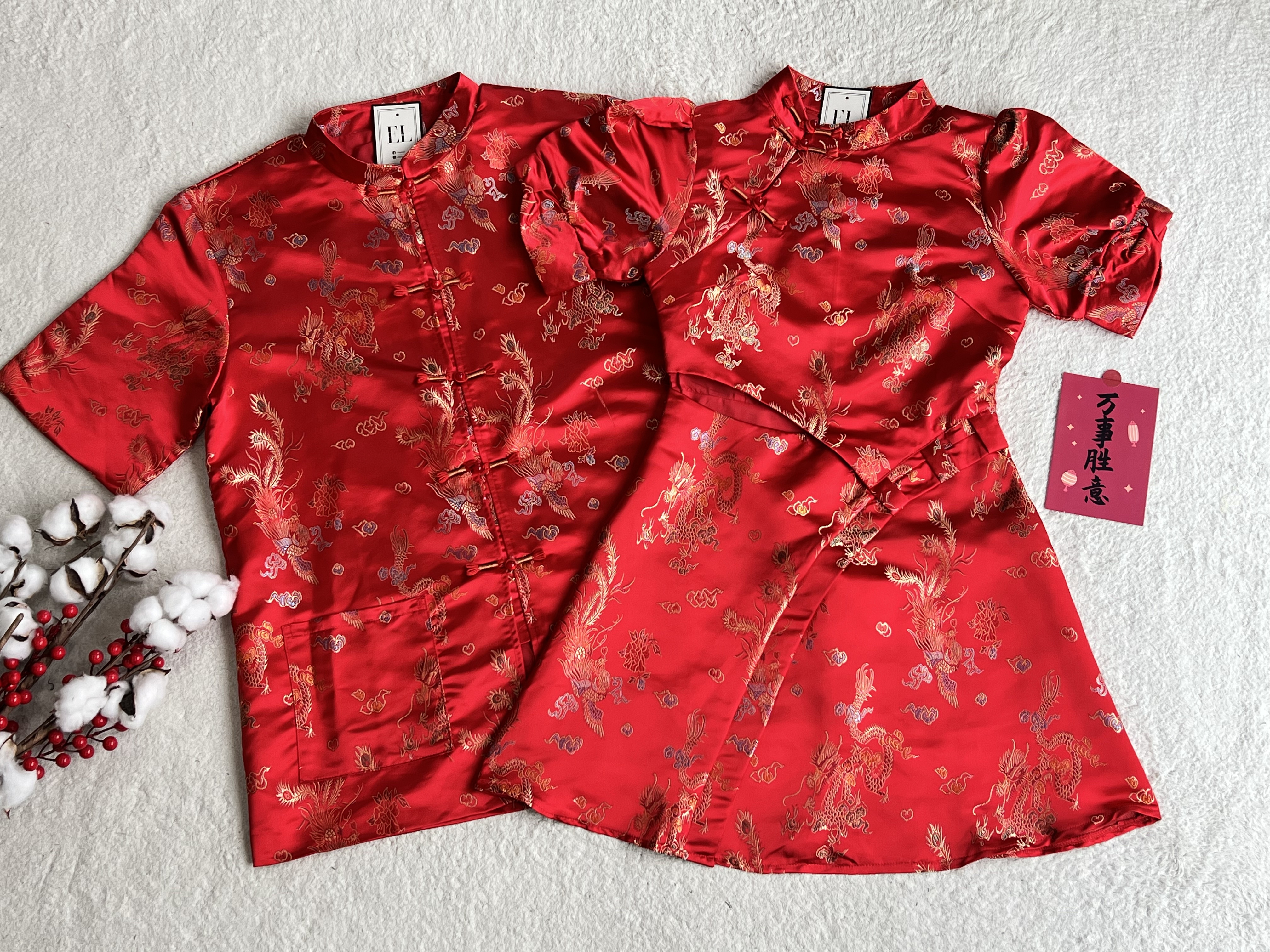 （情侣-女）彩色龙凤刺绣连身裙