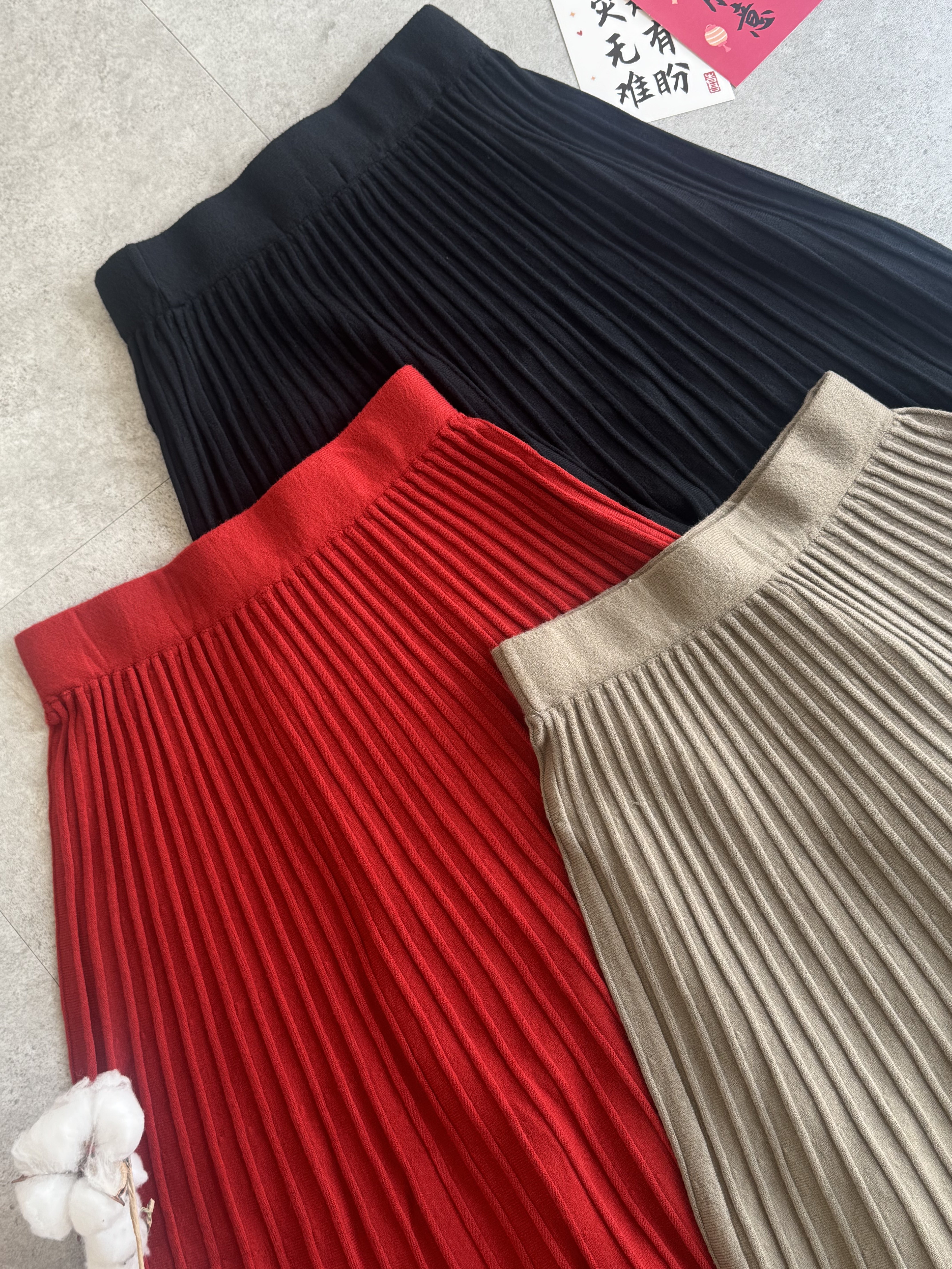 厚针织百褶伞子裙