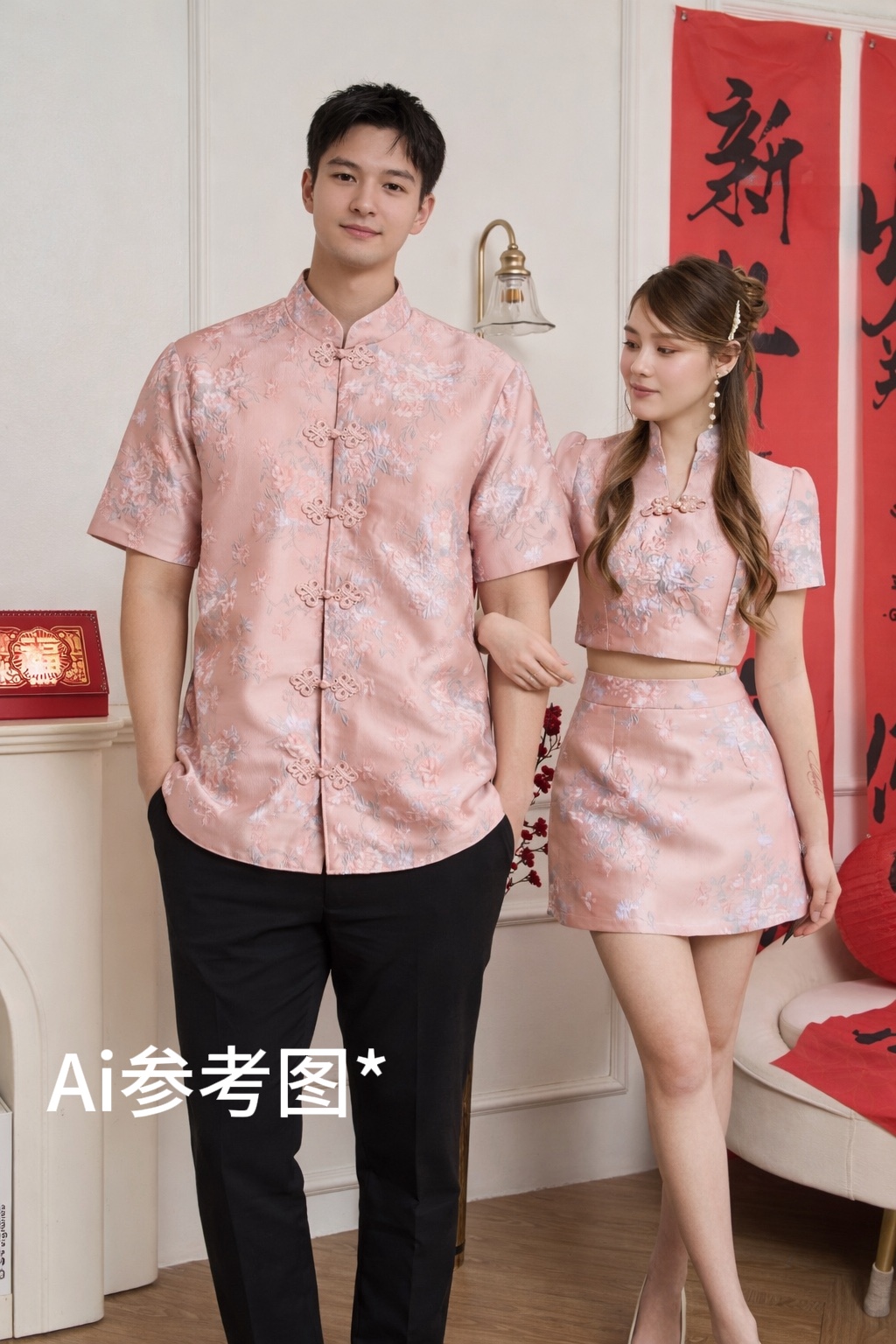 《情侣-男》锦府雅韵世家唐装