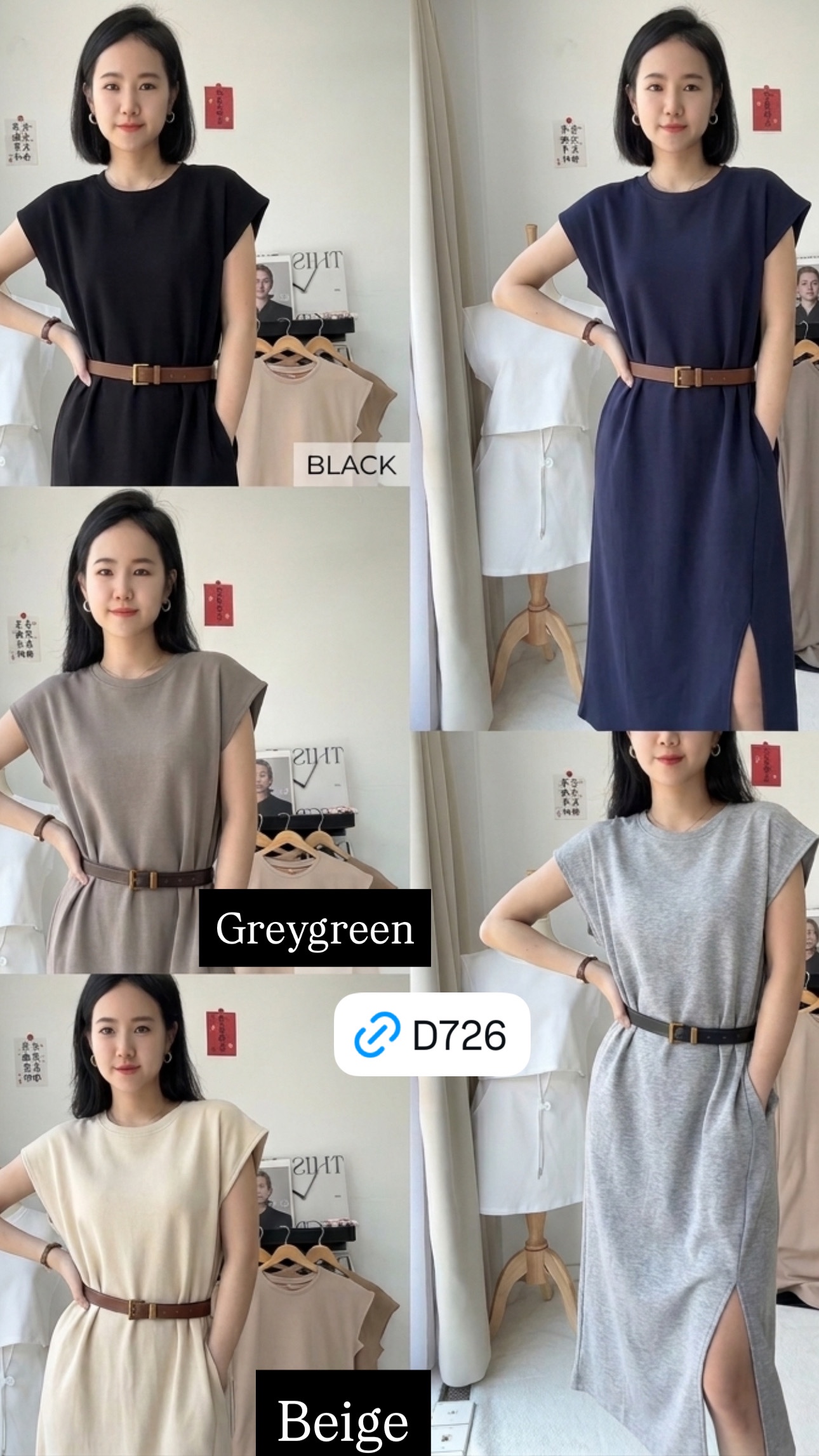 休闲连身裙Tee-有口袋
