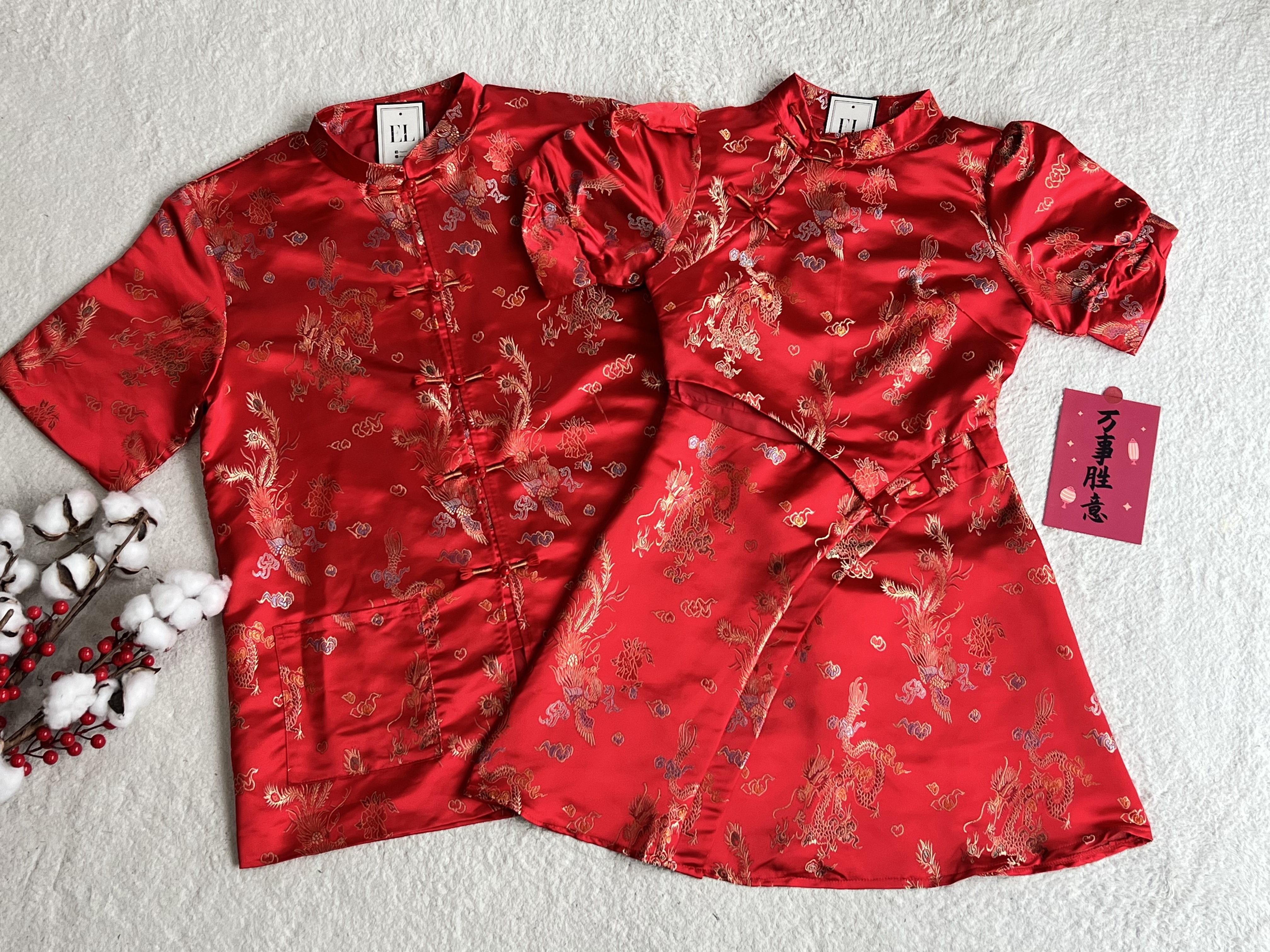 （情侣-男）彩色龙凤刺绣唐装