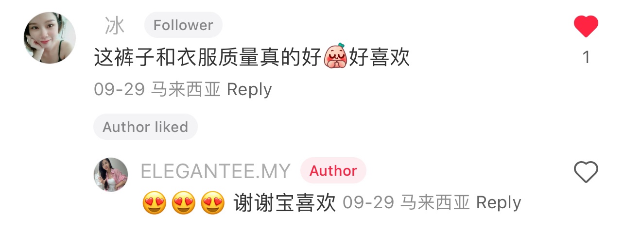 通勤金扣滑面直筒阔腿裤