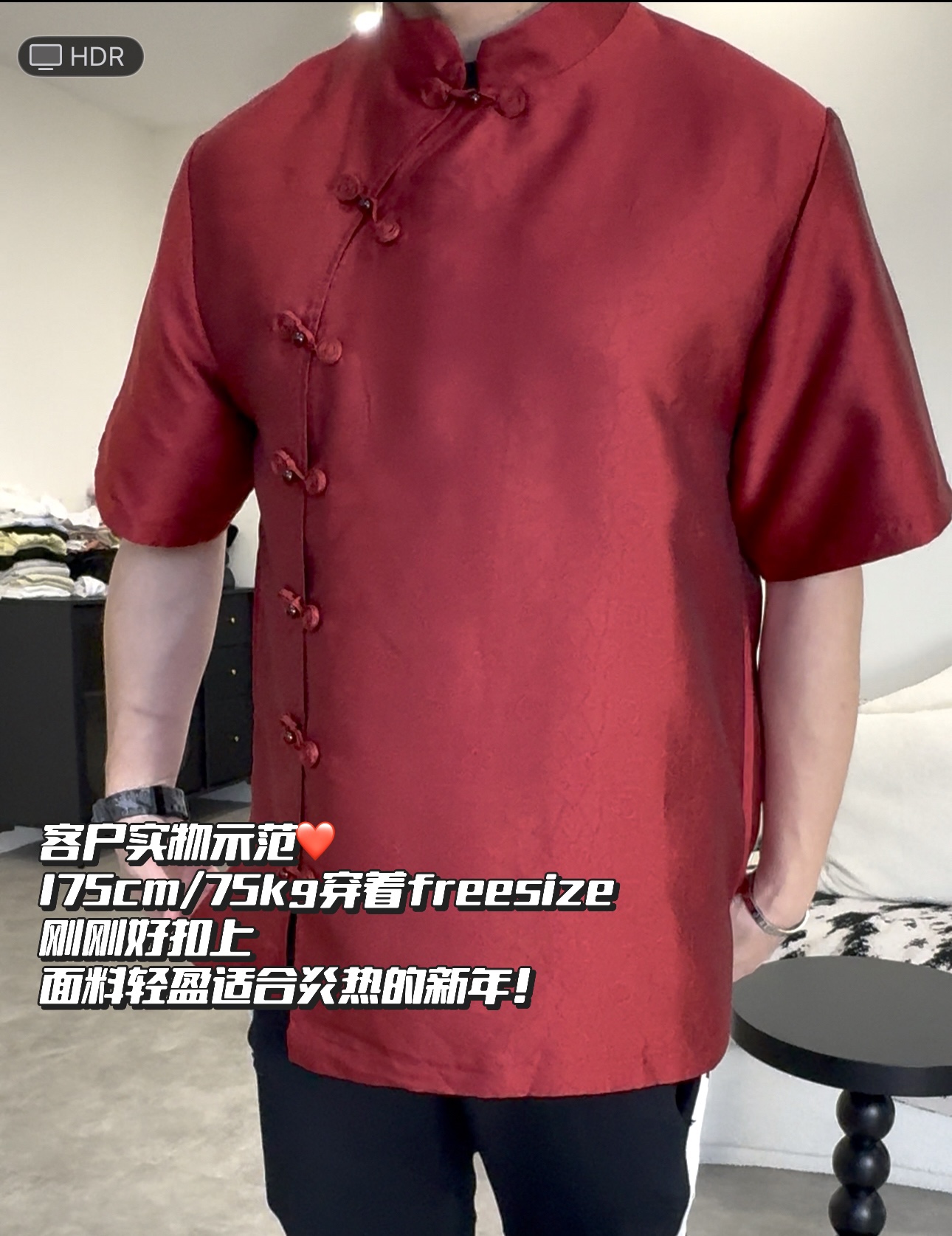 《情侣-男》缎面唐装