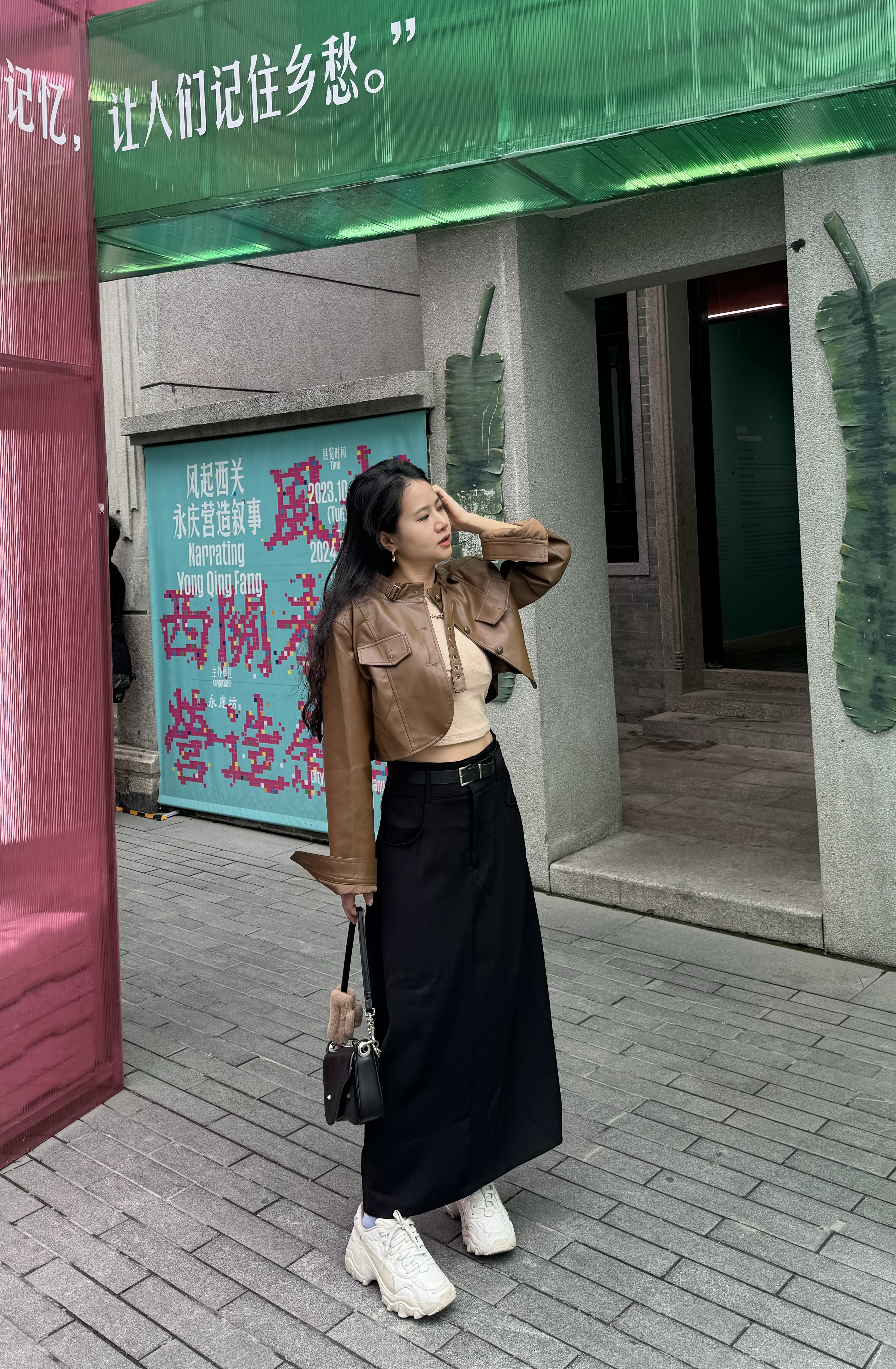 滑面半身长裙-附送腰带（PO）