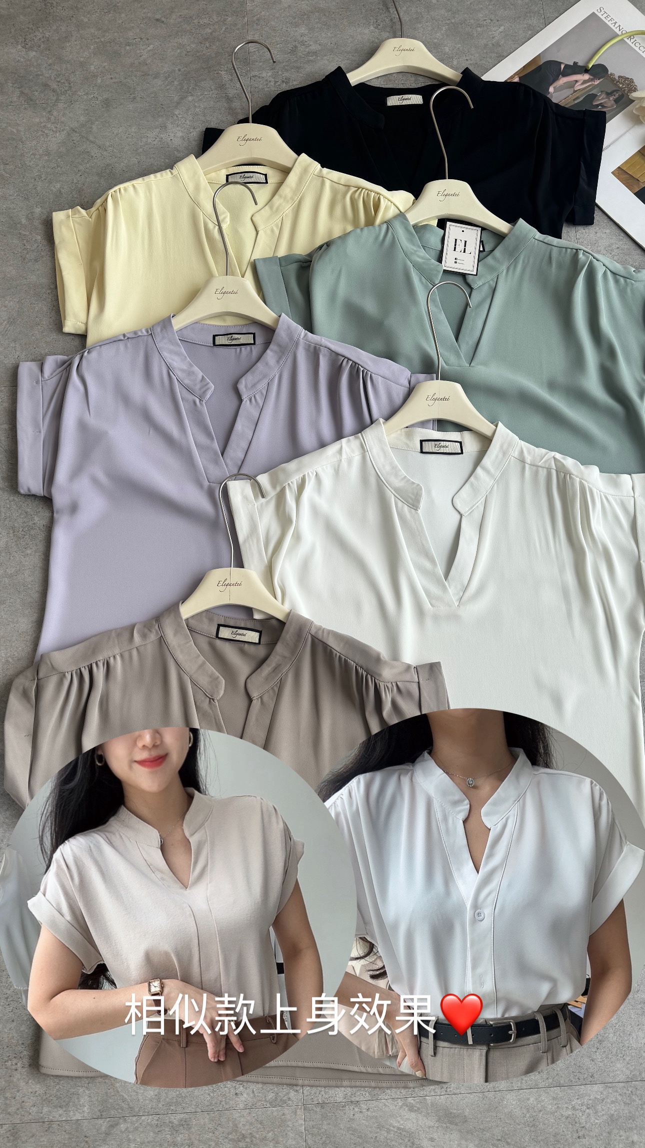 New雪纺立领卷袖Top