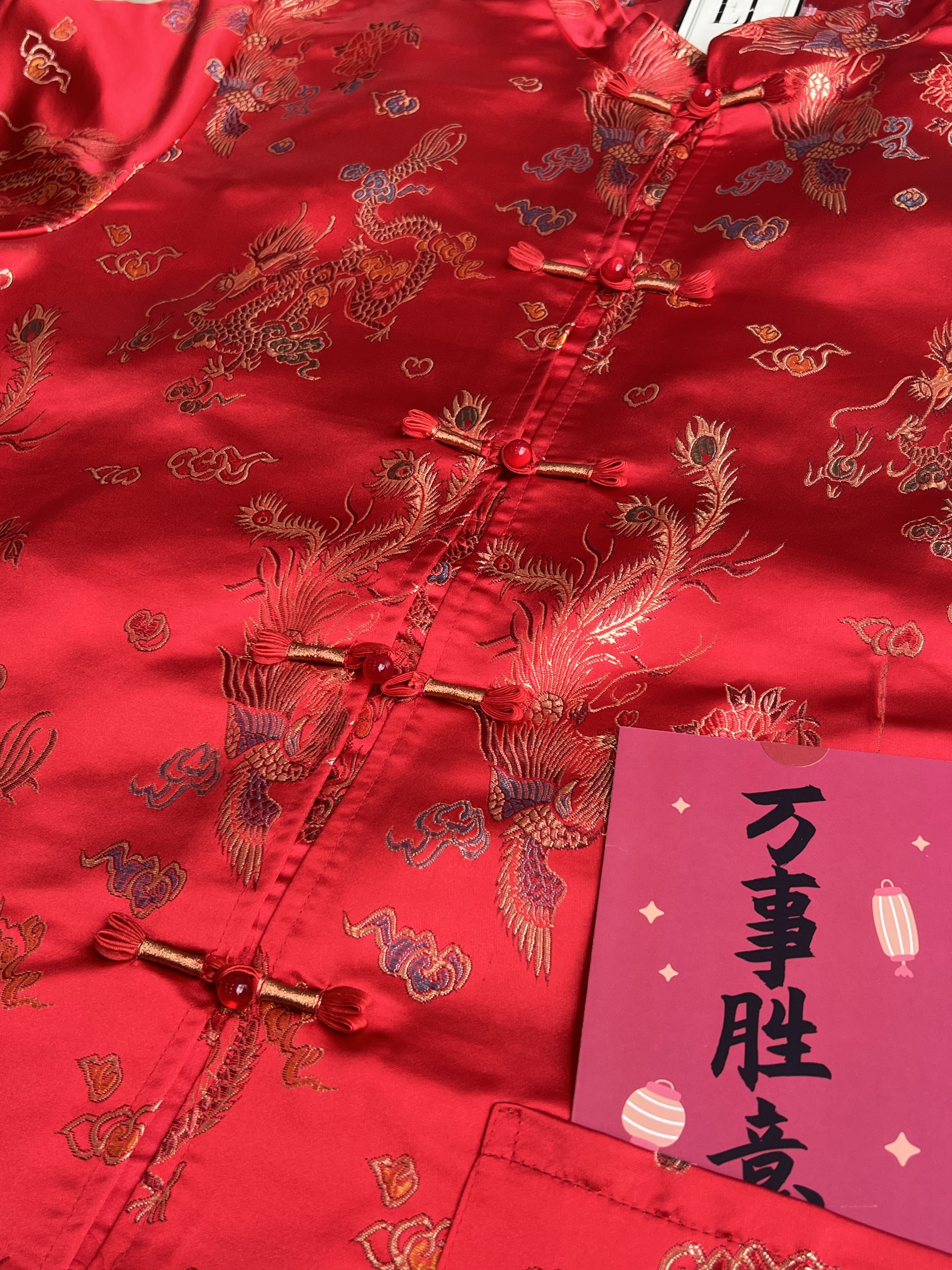 （情侣-男）彩色龙凤刺绣唐装