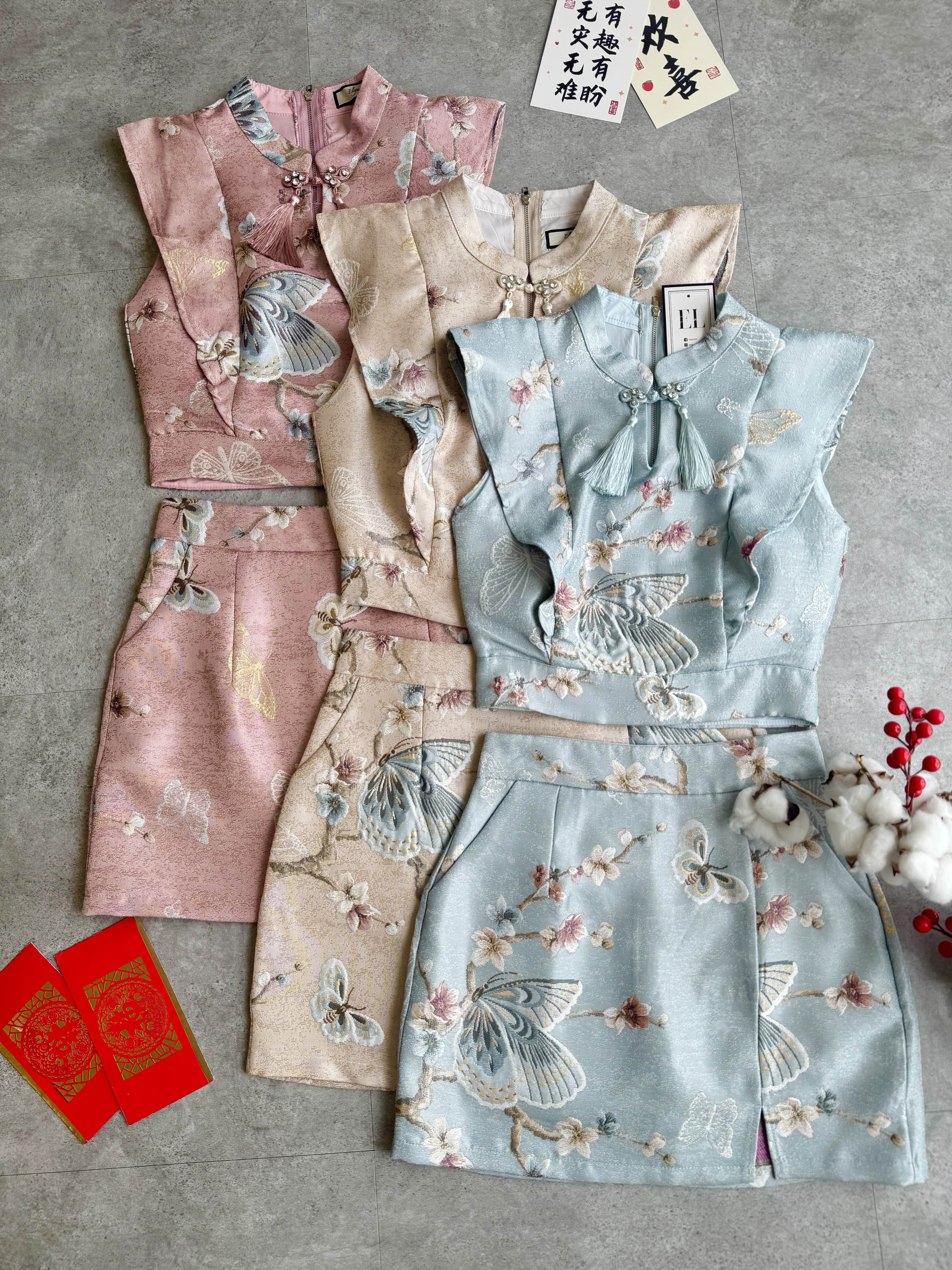 蝴蝶绣流苏直角袖旗袍套装