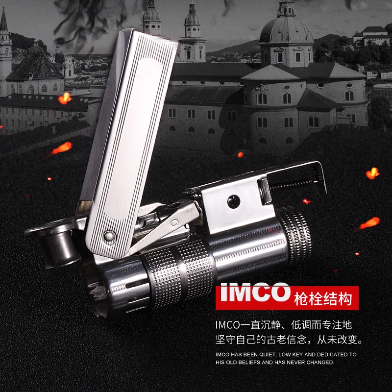 IMCO Aiku 6700 kerosene lighter