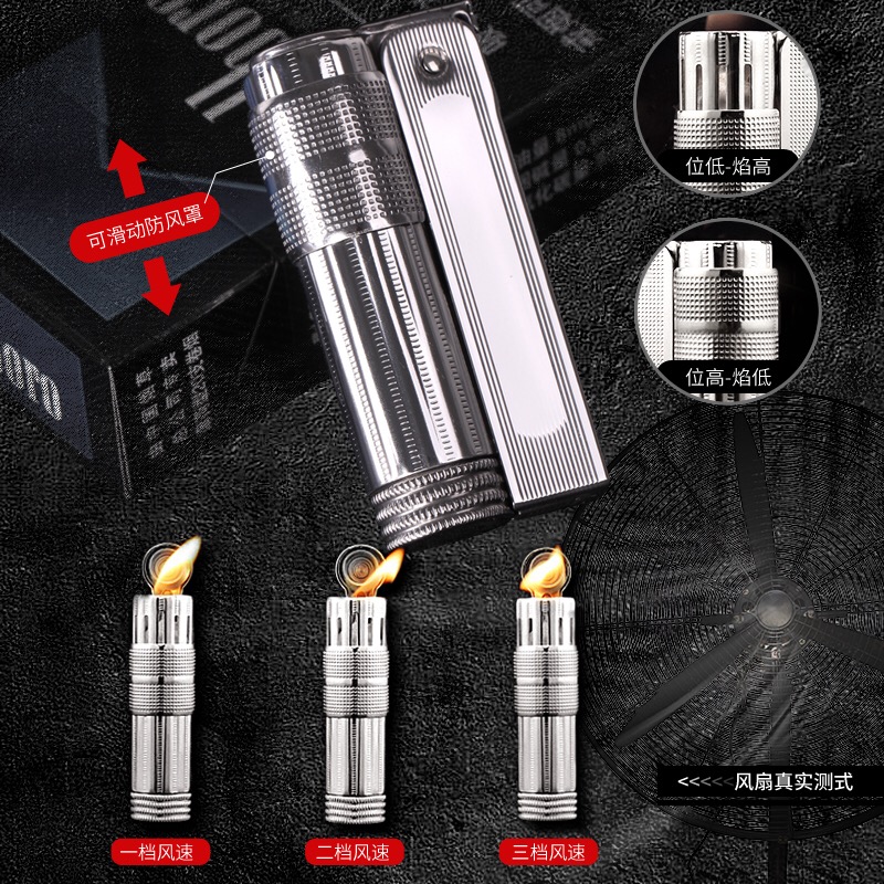 IMCO Aiku 6700 kerosene lighter