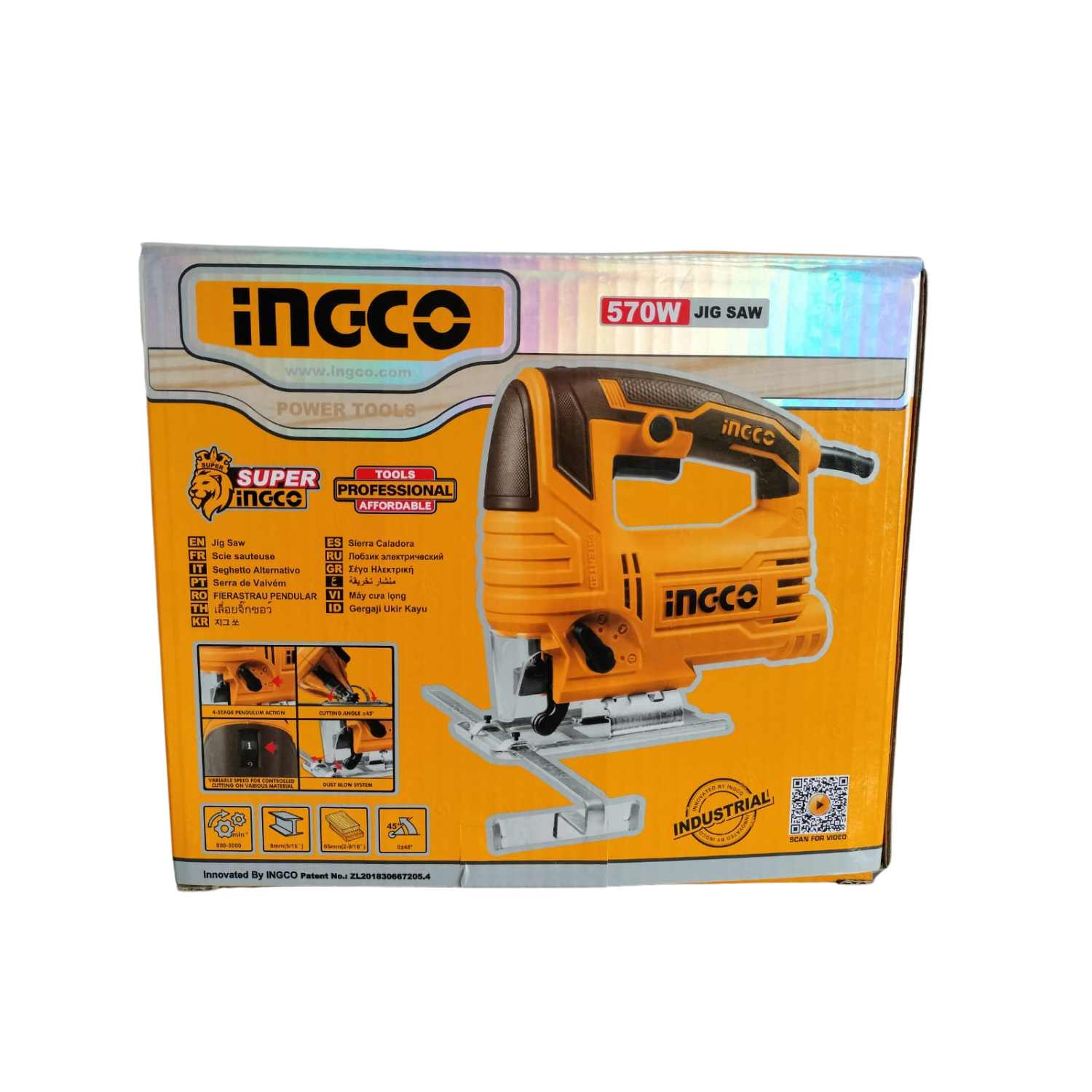 INGCO 570W Jig Saw (JS57028) Cutting Tool for Wood, Metal, and Plastic-GoKimDiam Hardware Shop Shop online for all your hardware needs at GoKimDiam Hardware Shop (by Kak Heng Hardware)! From wide range of hardware tools, premium paint supplies to essential tools for home DIY projects. Enjoy free islandwide delivery with min. $120 online order to Orchard, Tuas, Jurong, Punggol, Bedok, Sengkang, Hougang, Bukit Timah, Bukit Panjang, Bukit Batok etc. Shop with us today! Or, visit our Hardware Shop in Sembawang!