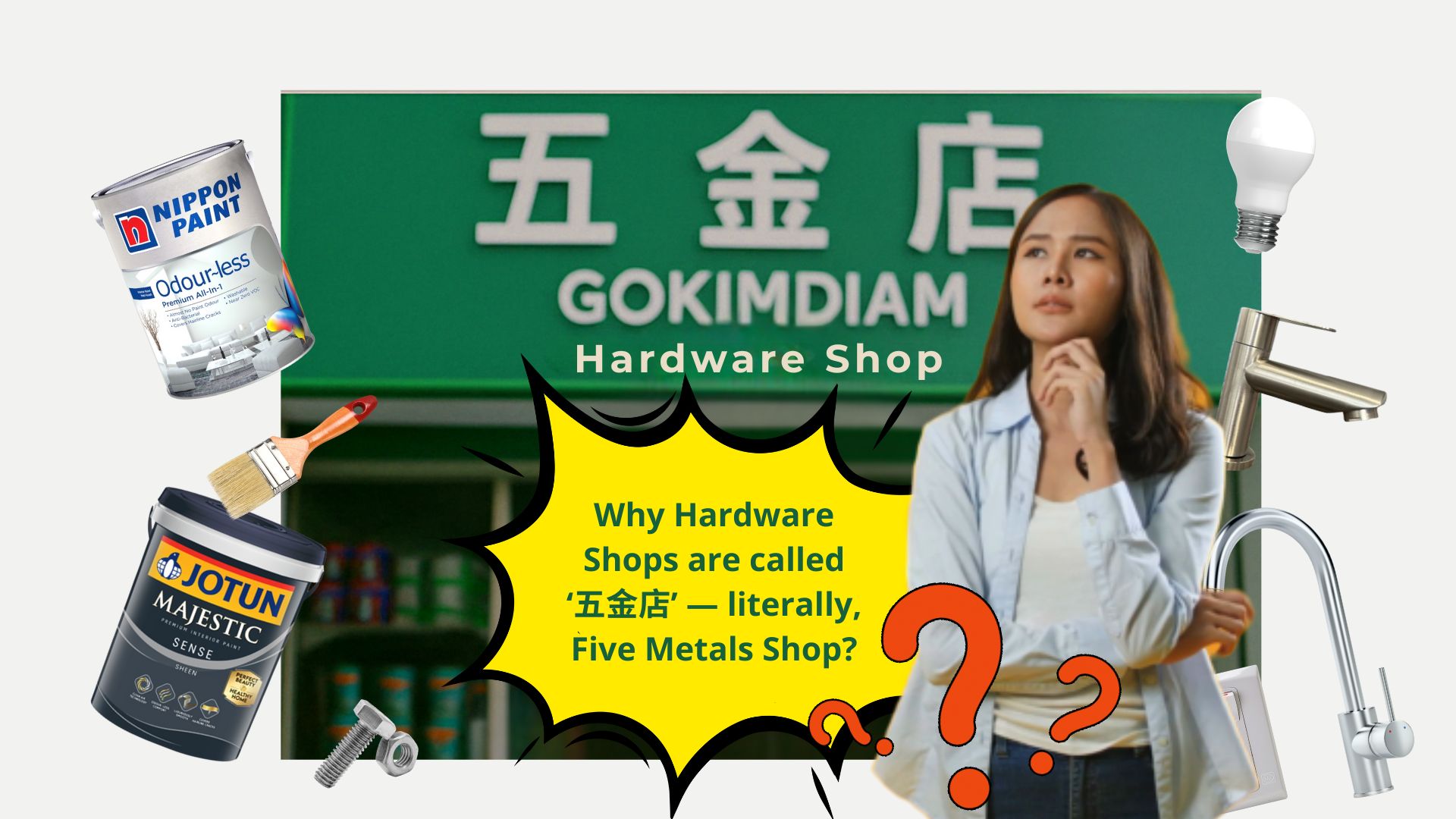 Why Is a Hardware Store Called “五金店” in Chinese? | GoKimDiam Hardware Shop 