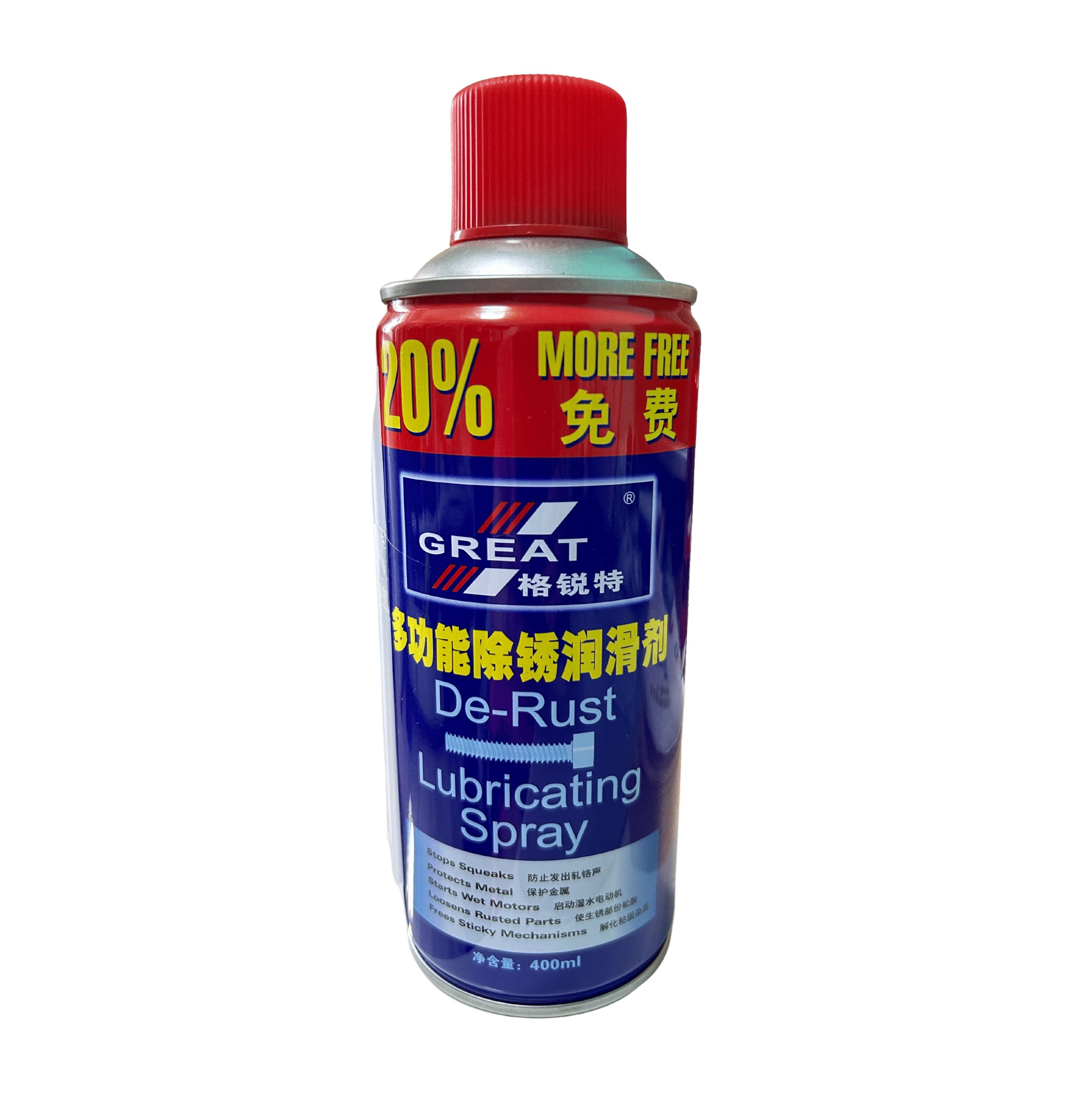 GREAT De-Rust Lubriucating Spray (400ml) -GoKimDiam Hardware Shop Shop online for all your hardware needs at GoKimDiam Hardware Shop (by Kak Heng Hardware)! From wide range of hardware tools, premium paint supplies to essential tools for home DIY projects. Enjoy free islandwide delivery with min. $120 online order to Orchard, Tuas, Jurong, Punggol, Bedok, Sengkang, Hougang, Bukit Timah, Bukit Panjang, Bukit Batok etc. Shop with us today! Or, visit our Hardware Shop in Sembawang!