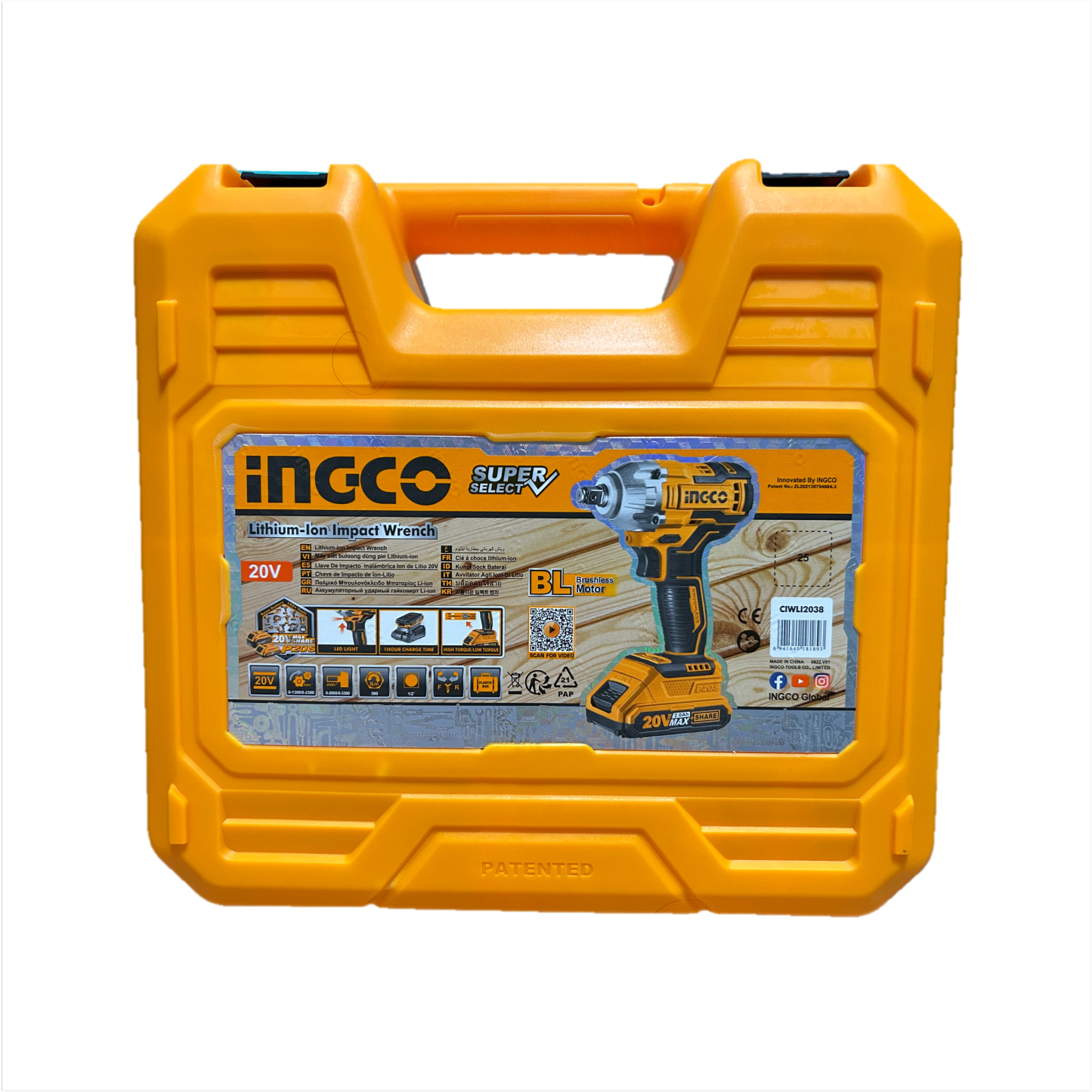 INGCO 20V Li-Ion Cordless Impact Wrench (CIWLI2038)-GoKimDiam Hardware Shop Shop online for all your hardware needs at GoKimDiam Hardware Shop (by Kak Heng Hardware)! From wide range of hardware tools, premium paint supplies to essential tools for home DIY projects. Enjoy free islandwide delivery with min. $120 online order to Orchard, Tuas, Jurong, Punggol, Bedok, Sengkang, Hougang, Bukit Timah, Bukit Panjang, Bukit Batok etc. Shop with us today! Or, visit our Hardware Shop in Sembawang!