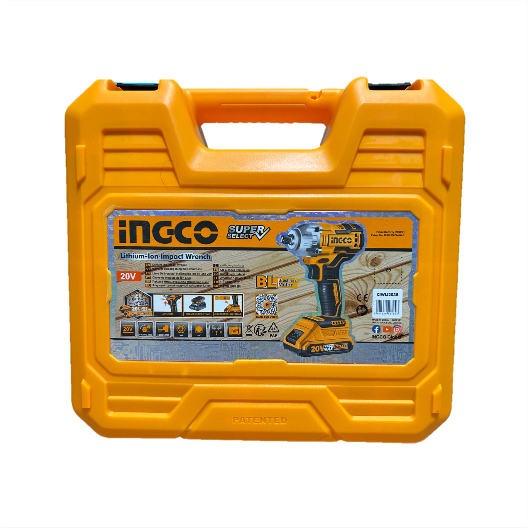 INGCO 20V Li-Ion Cordless Impact Wrench (CIWLI2038)-GoKimDiam Hardware Shop Shop online for all your hardware needs at GoKimDiam Hardware Shop (by Kak Heng Hardware)! From wide range of hardware tools, premium paint supplies to essential tools for home DIY projects. Enjoy free islandwide delivery with min. $120 online order to Orchard, Tuas, Jurong, Punggol, Bedok, Sengkang, Hougang, Bukit Timah, Bukit Panjang, Bukit Batok etc. Shop with us today! Or, visit our Hardware Shop in Sembawang!