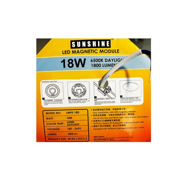 Sunshine LED Magnetic Light Replacement Panel -GoKimDiam Hardware Shop Shop online for all your hardware needs at GoKimDiam Hardware Shop (by Kak Heng Hardware)! From wide range of hardware tools, premium paint supplies to essential tools for home DIY projects. Enjoy free islandwide delivery with min. $120 online order to Orchard, Tuas, Jurong, Punggol, Bedok, Sengkang, Hougang, Bukit Timah, Bukit Panjang, Bukit Batok etc. Shop with us today! Or, visit our Hardware Shop in Sembawang!