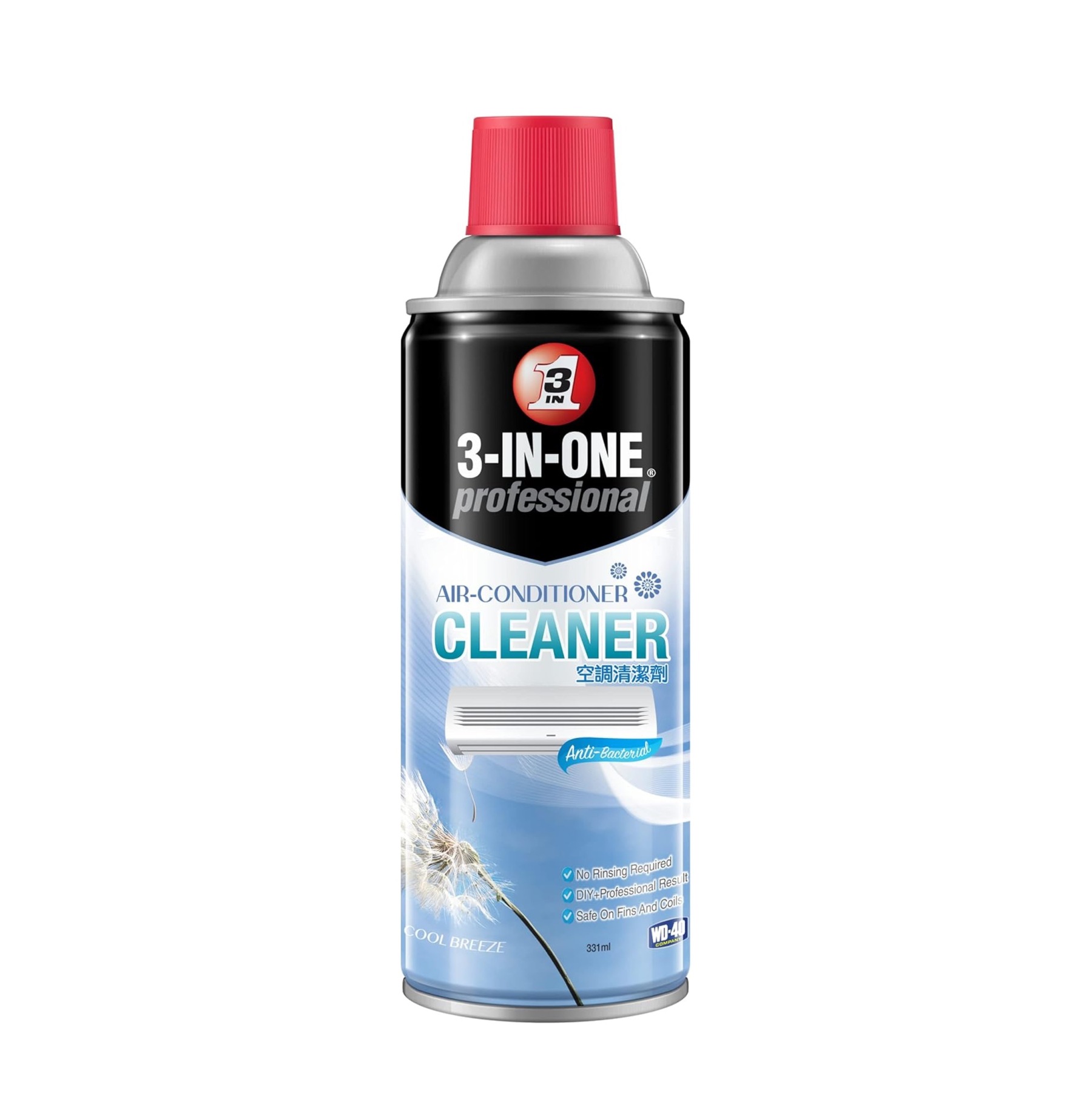 3-in-1 Professional Air Conditioner Cleaner (331ml)-GoKimDiam Hardware Shop Shop online for all your hardware needs at GoKimDiam Hardware Shop (by Kak Heng Hardware)! From wide range of hardware tools, premium paint supplies to essential tools for home DIY projects. Enjoy free islandwide delivery with min. $120 online order to Orchard, Tuas, Jurong, Punggol, Bedok, Sengkang, Hougang, Bukit Timah, Bukit Panjang, Bukit Batok etc. Shop with us today! Or, visit our Hardware Shop in Sembawang!