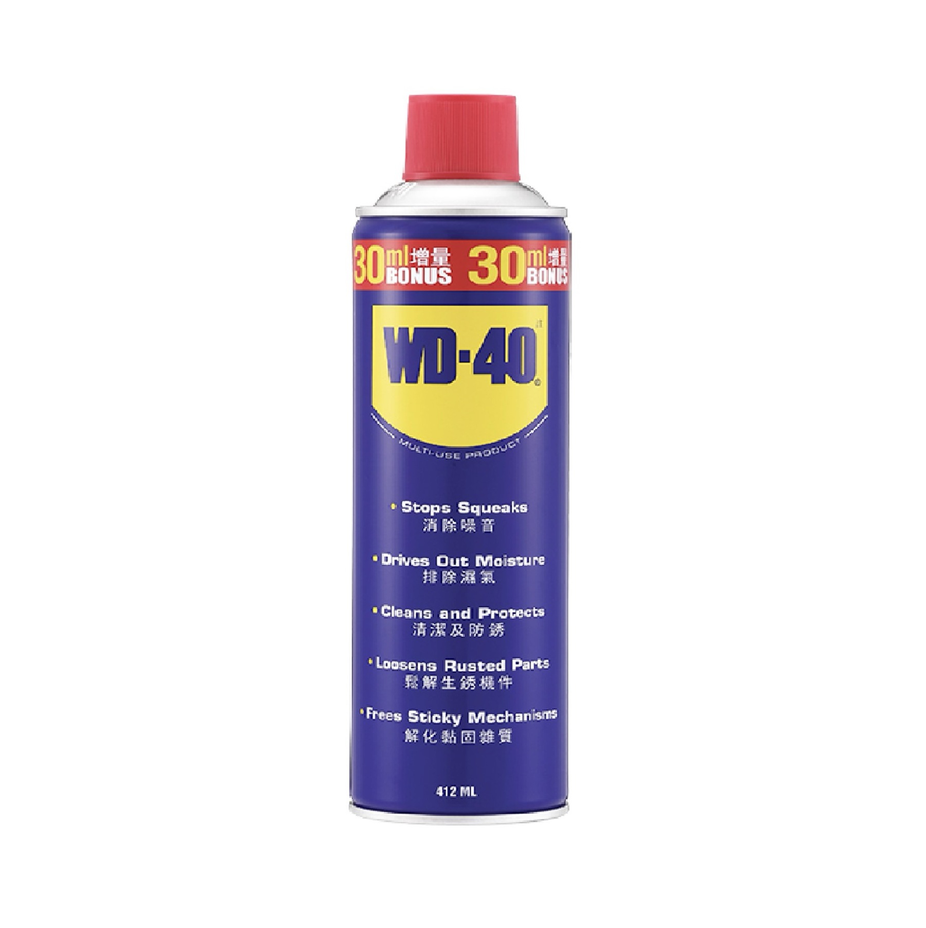WD-40 Multi-Use Product (412ml)-GoKimDiam Hardware Shop Shop online for all your hardware needs at GoKimDiam Hardware Shop (by Kak Heng Hardware)! From wide range of hardware tools, premium paint supplies to essential tools for home DIY projects. Enjoy free islandwide delivery with min. $120 online order to Orchard, Tuas, Jurong, Punggol, Bedok, Sengkang, Hougang, Bukit Timah, Bukit Panjang, Bukit Batok etc. Shop with us today! Or, visit our Hardware Shop in Sembawang!