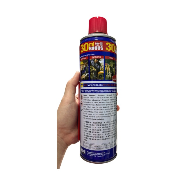 WD-40 Multi-Use Product (412ml)-GoKimDiam Hardware Shop Shop online for all your hardware needs at GoKimDiam Hardware Shop (by Kak Heng Hardware)! From wide range of hardware tools, premium paint supplies to essential tools for home DIY projects. Enjoy free islandwide delivery with min. $120 online order to Orchard, Tuas, Jurong, Punggol, Bedok, Sengkang, Hougang, Bukit Timah, Bukit Panjang, Bukit Batok etc. Shop with us today! Or, visit our Hardware Shop in Sembawang!