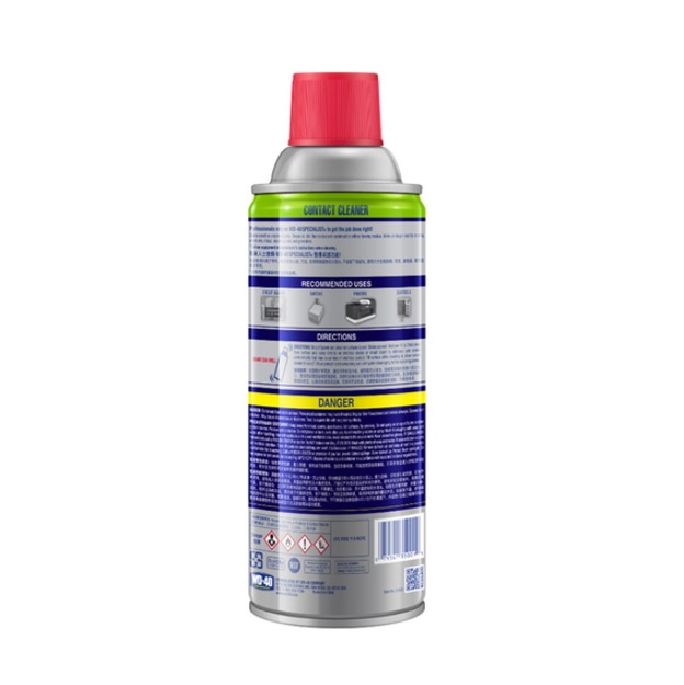 WD-40 Specialist Contact Cleaner (360ml)-GoKimDiam Hardware Shop Shop online for all your hardware needs at GoKimDiam Hardware Shop (by Kak Heng Hardware)! From wide range of hardware tools, premium paint supplies to essential tools for home DIY projects. Enjoy free islandwide delivery with min. $120 online order to Orchard, Tuas, Jurong, Punggol, Bedok, Sengkang, Hougang, Bukit Timah, Bukit Panjang, Bukit Batok etc. Shop with us today! Or, visit our Hardware Shop in Sembawang!