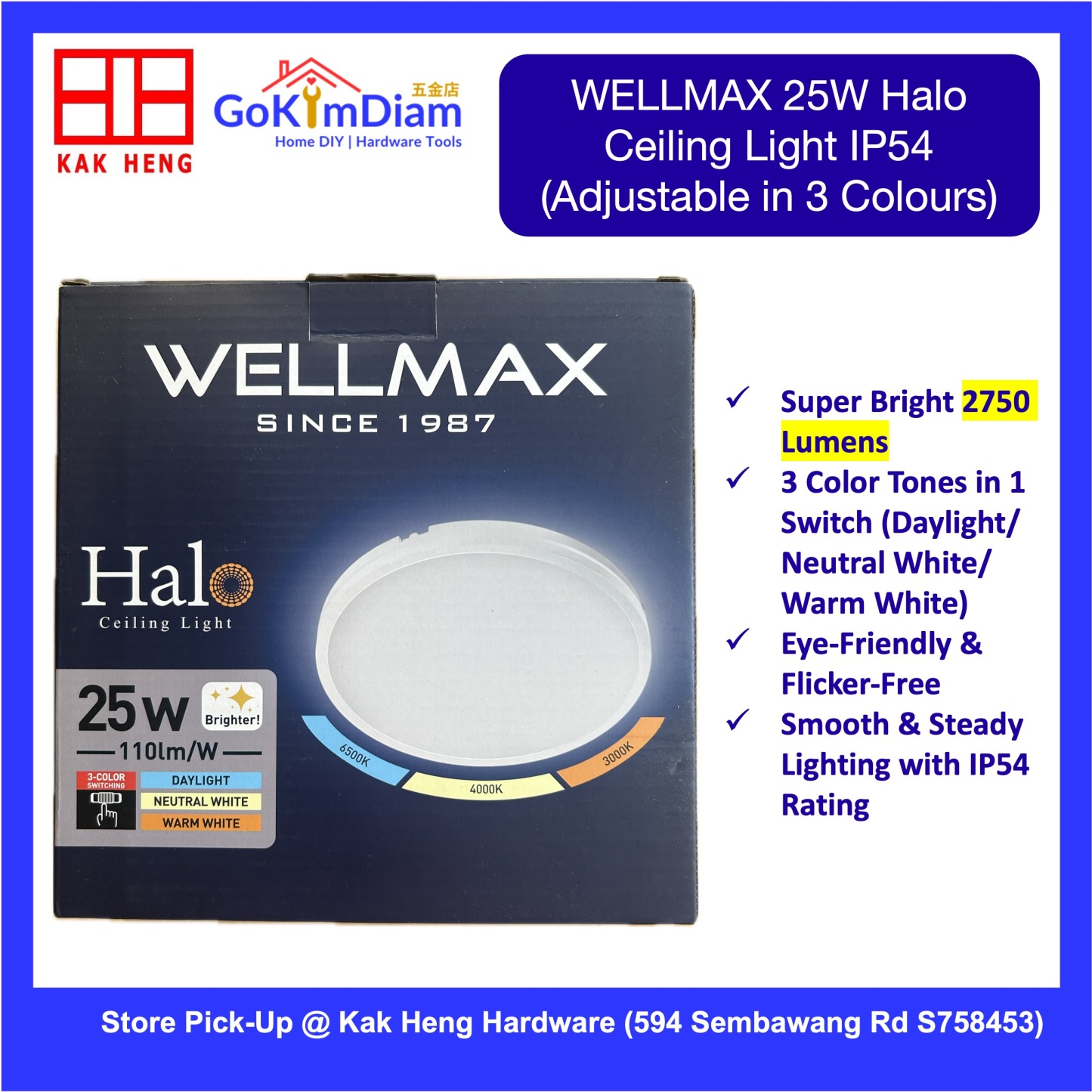 WELLMAX 40W Halo LED Ceiling Light IP54 3 Color CCT Adjustable 4400LM