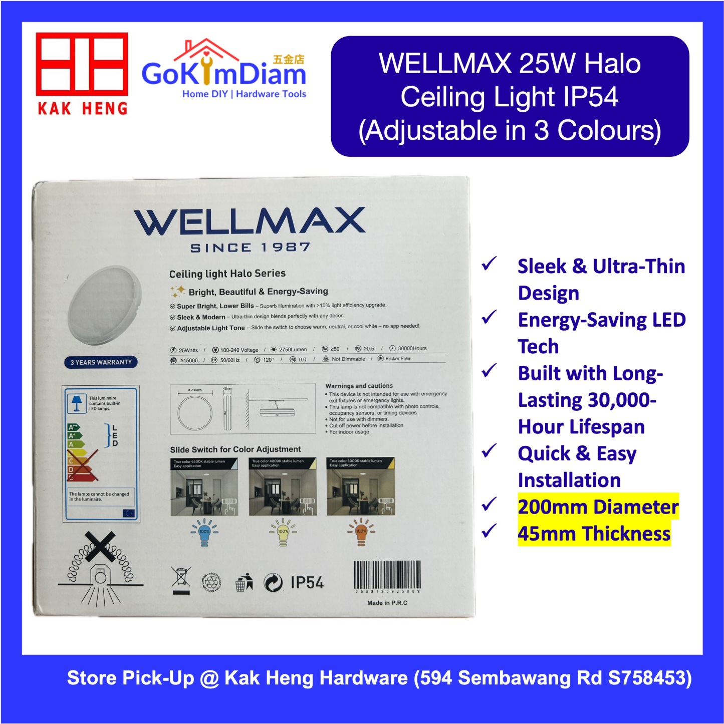 WELLMAX 40W Halo LED Ceiling Light IP54 3 Color CCT Adjustable 4400LM