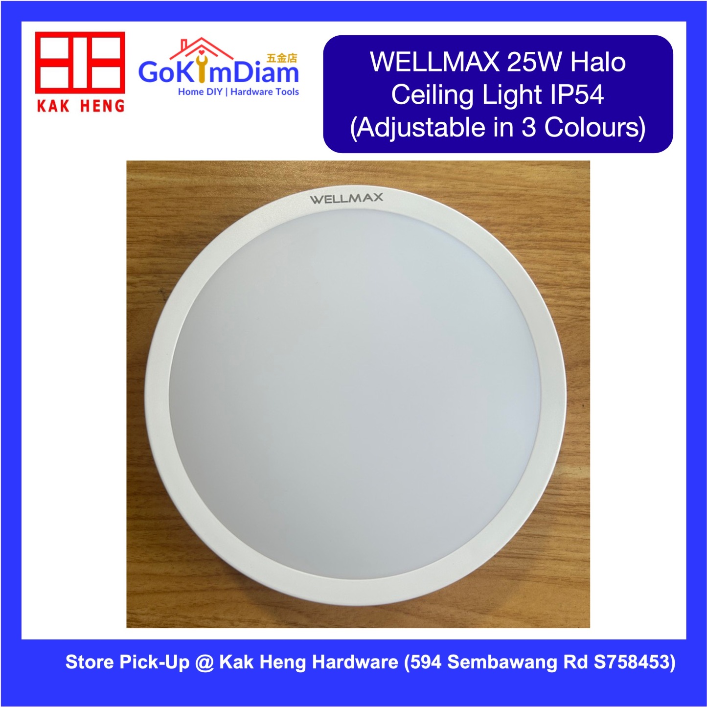 WELLMAX 40W Halo LED Ceiling Light IP54 3 Color CCT Adjustable 4400LM