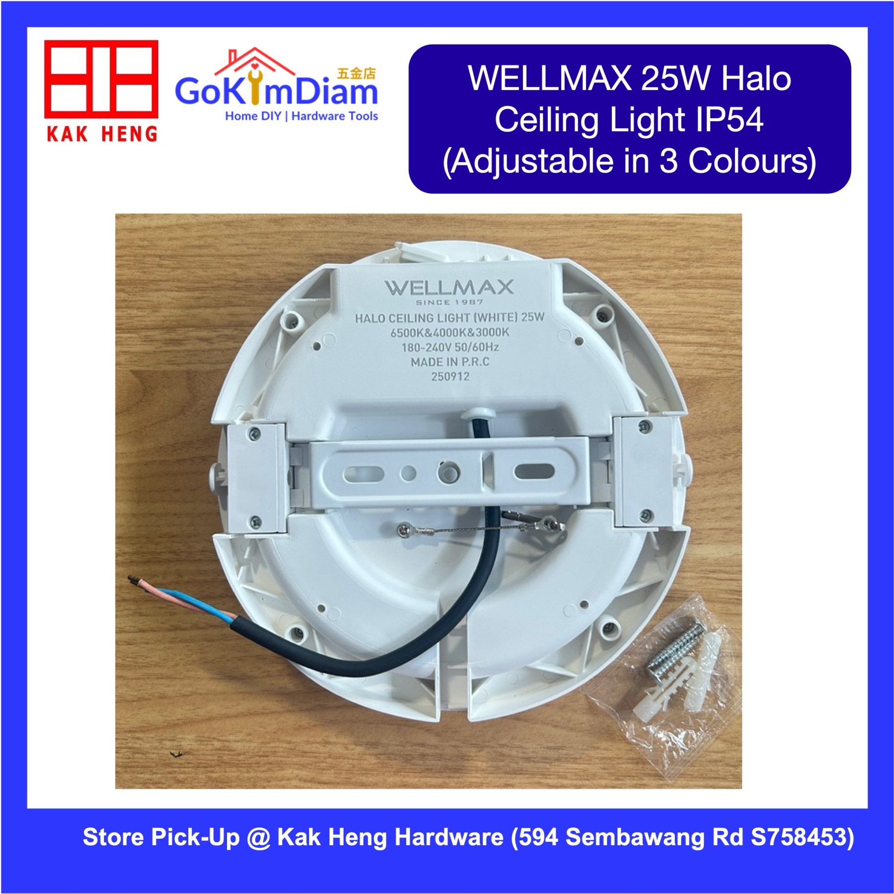 WELLMAX 40W Halo LED Ceiling Light IP54 3 Color CCT Adjustable 4400LM
