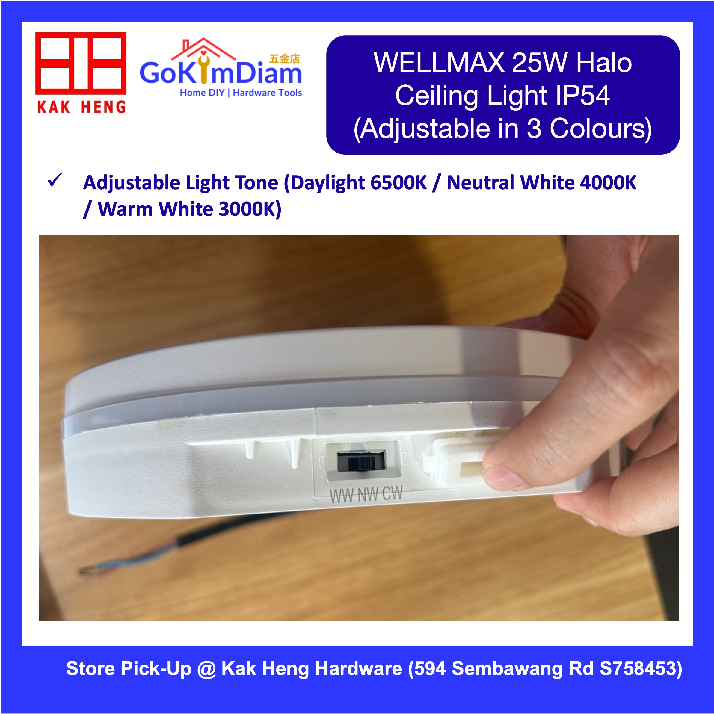 WELLMAX 40W Halo LED Ceiling Light IP54 3 Color CCT Adjustable 4400LM
