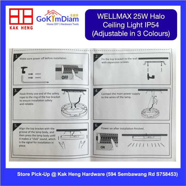 WELLMAX 40W Halo LED Ceiling Light IP54 3 Color CCT Adjustable 4400LM