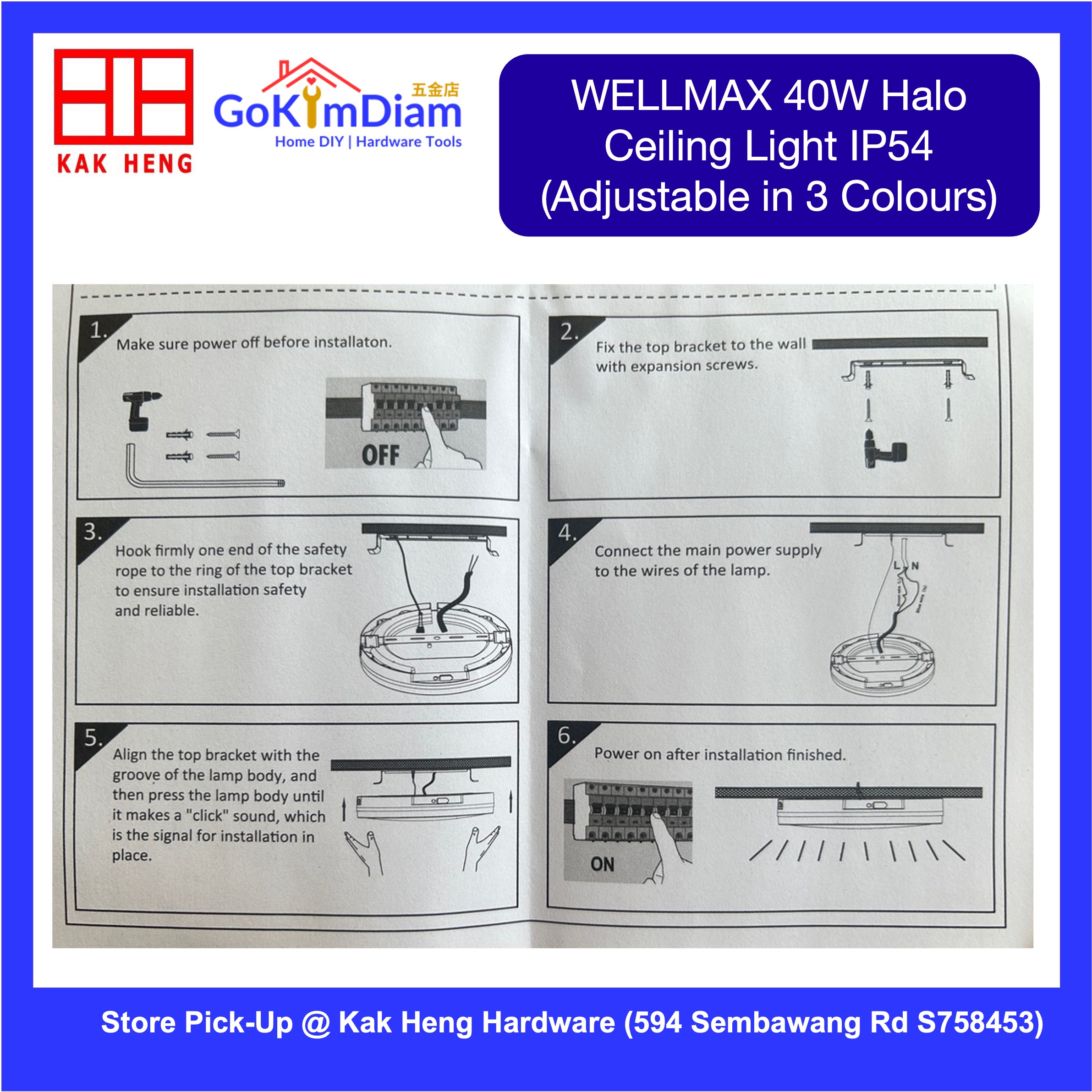 WELLMAX 25W Halo LED Ceiling Light IP54 3 Color CCT Adjustable 2750LM 