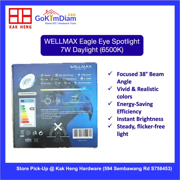 WELLMAX Eagle Eye 7W LED Recessed Spotlight 3000K Warm White/ 6500K Daylight